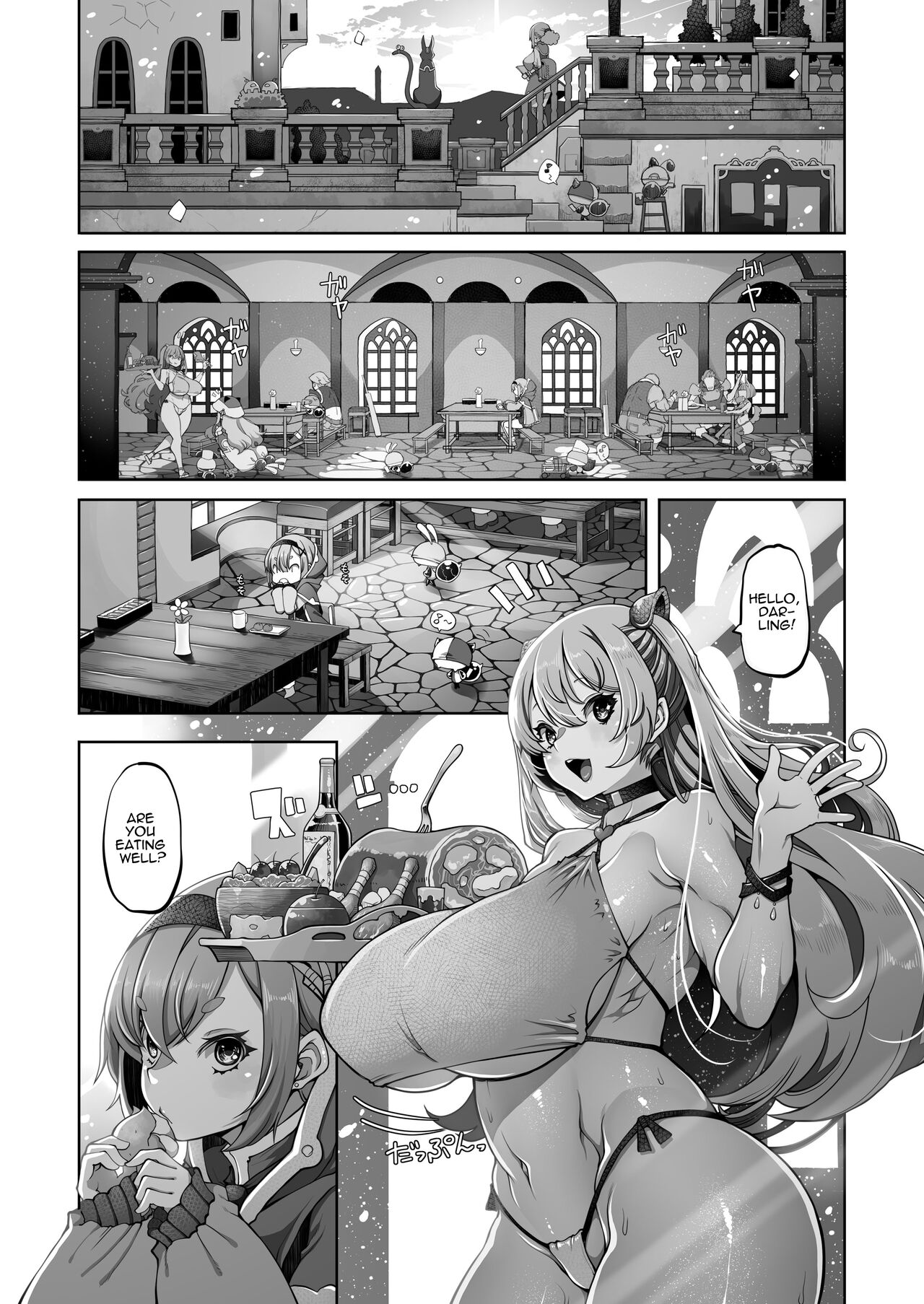 Indecent Days of the Mareinu Kingdom page 111