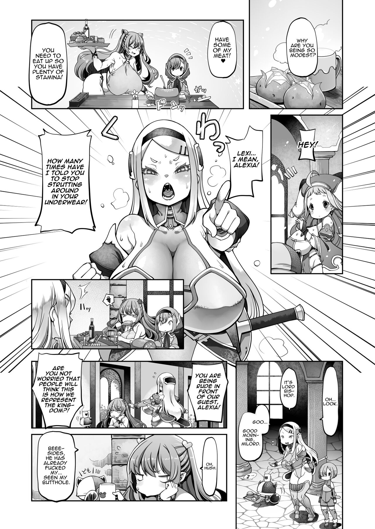 Indecent Days of the Mareinu Kingdom page 112