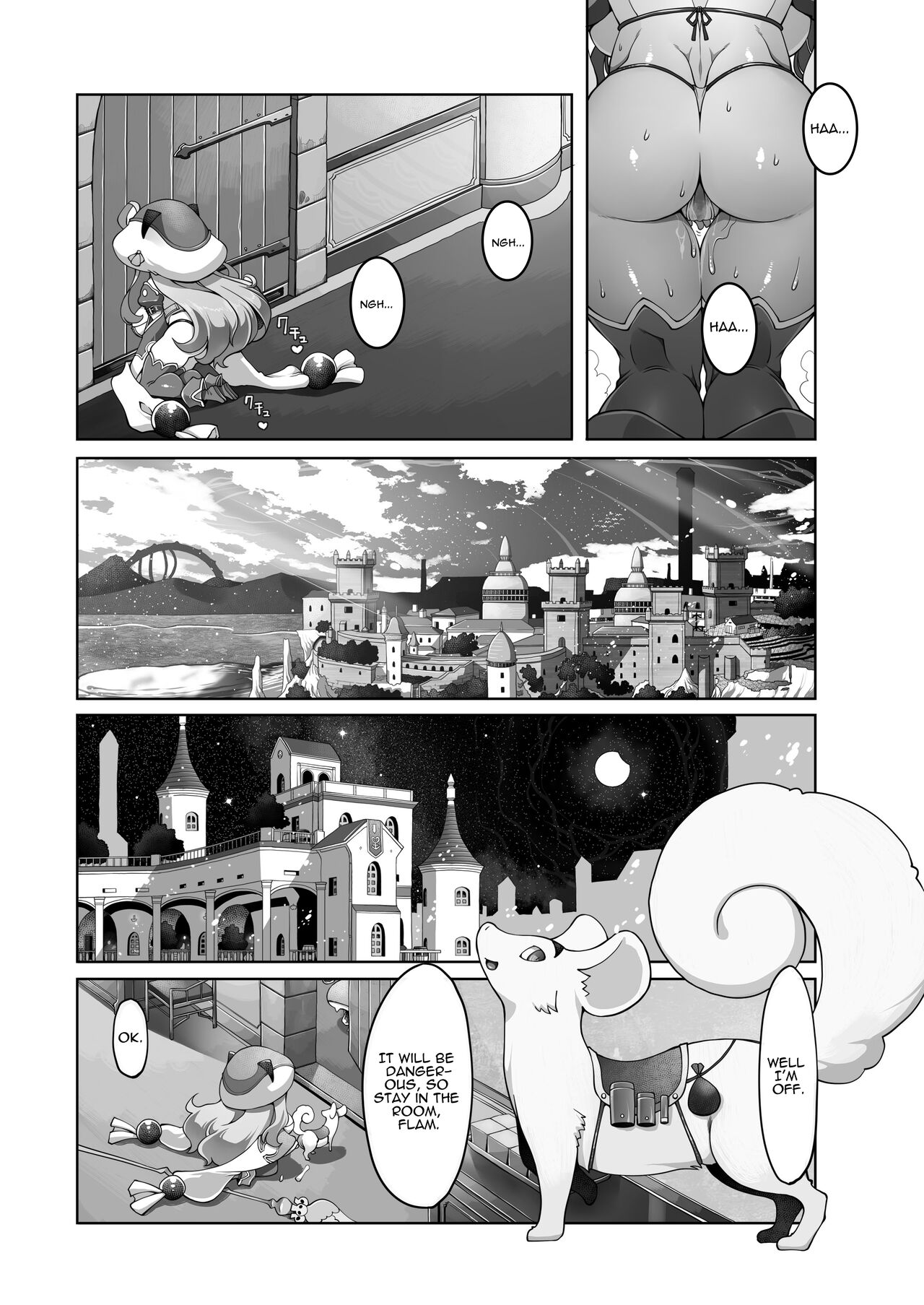 Indecent Days of the Mareinu Kingdom page 120
