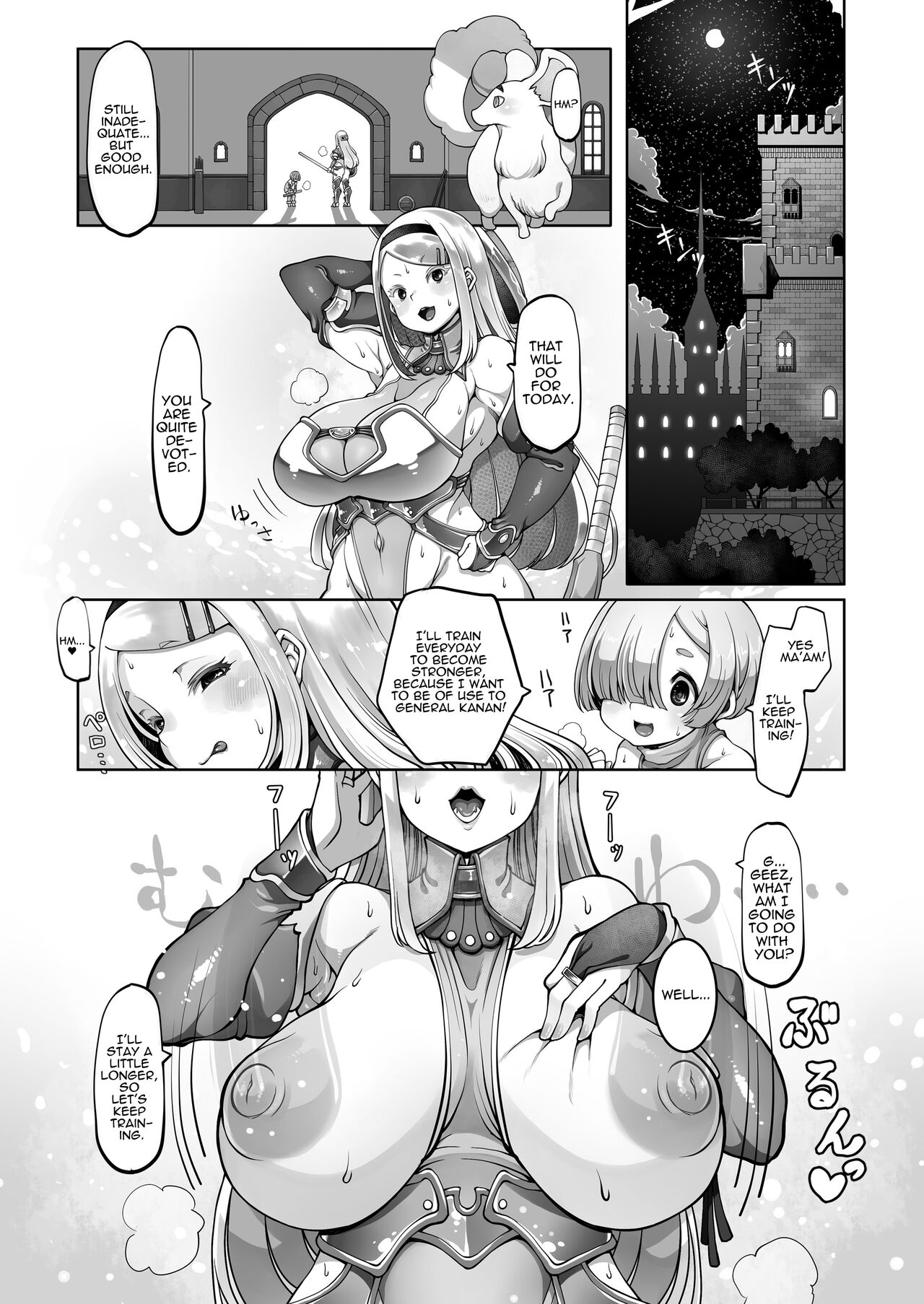 Indecent Days of the Mareinu Kingdom page 121