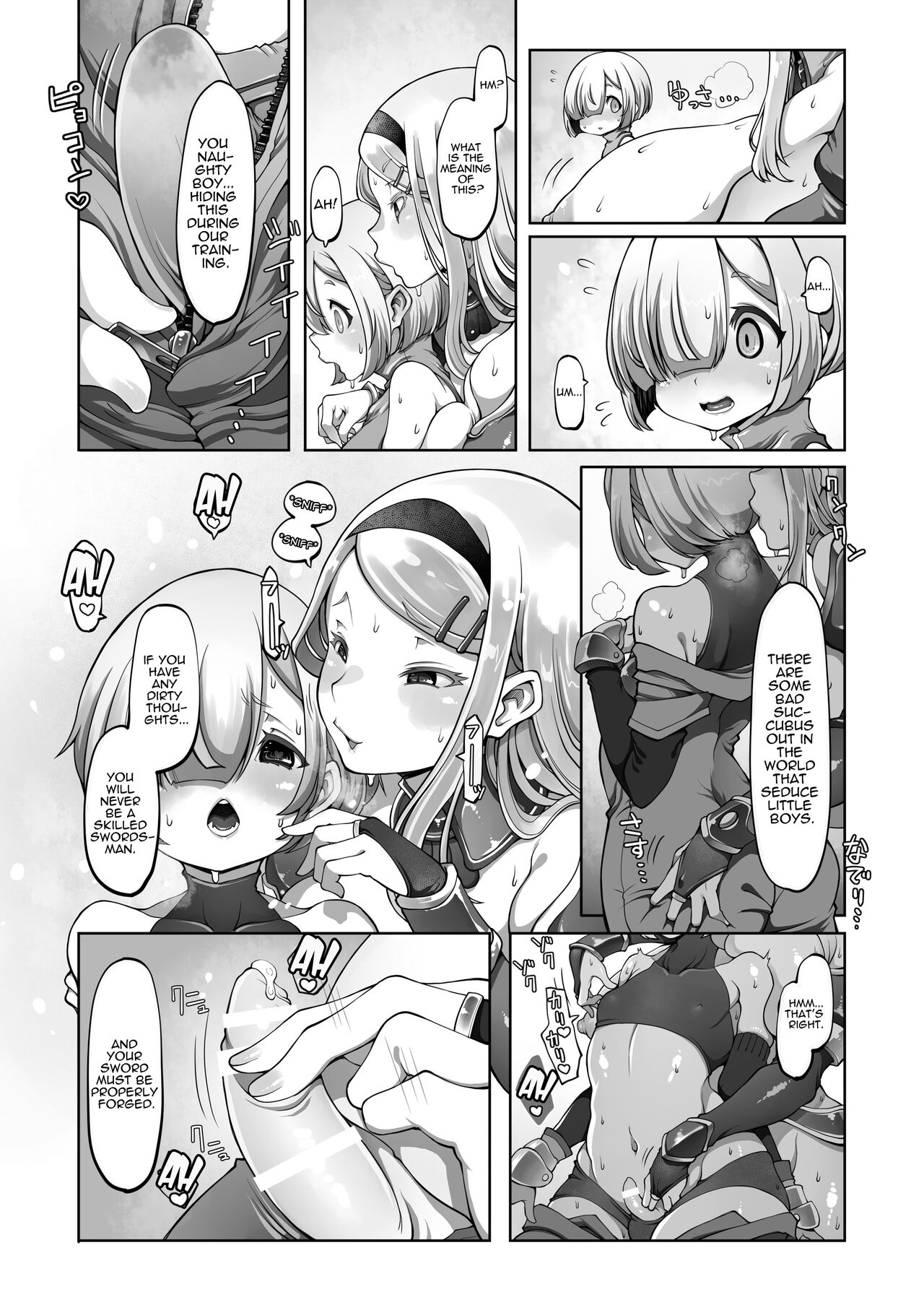 Indecent Days of the Mareinu Kingdom page 122