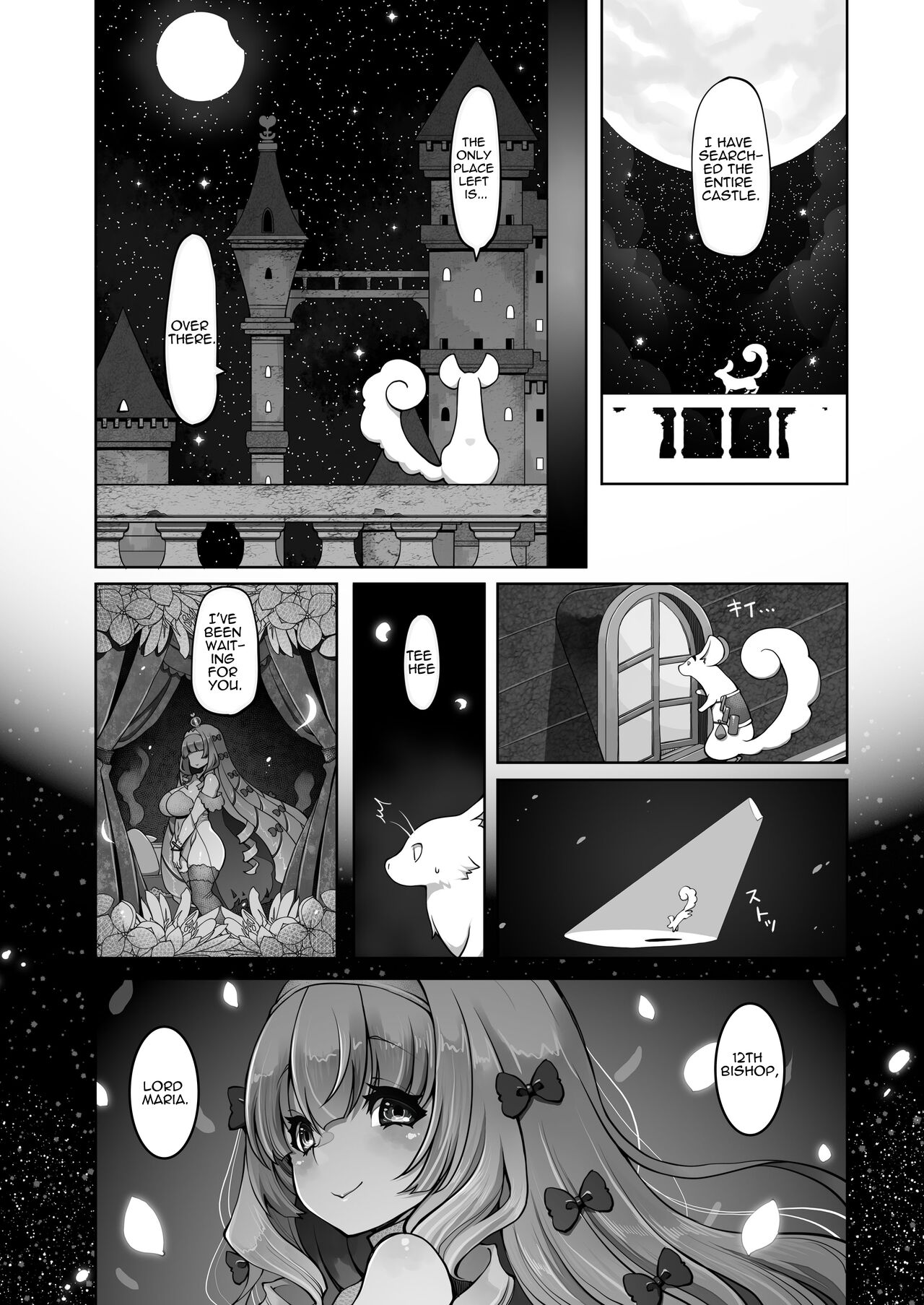 Indecent Days of the Mareinu Kingdom page 127