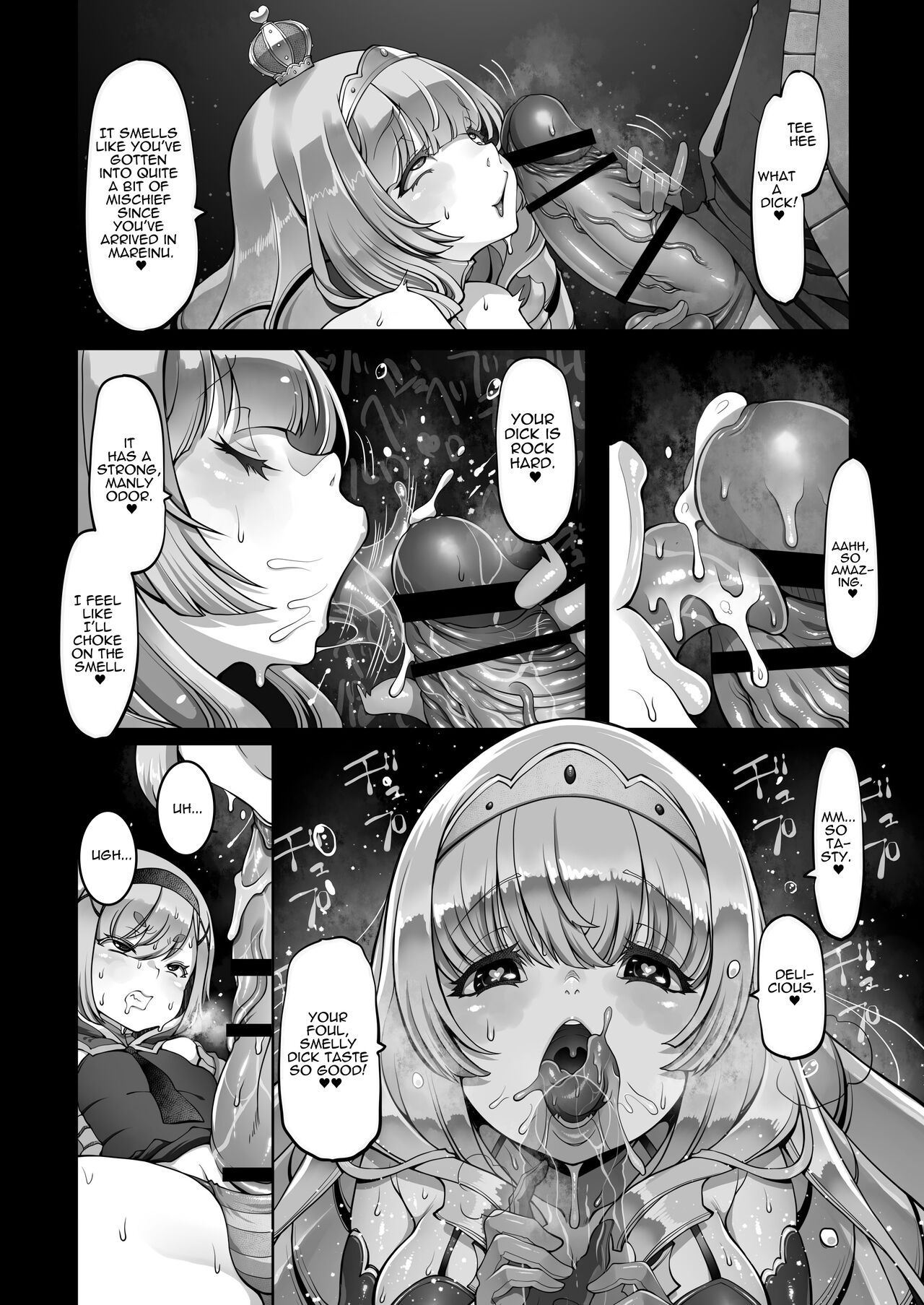 Indecent Days of the Mareinu Kingdom page 129