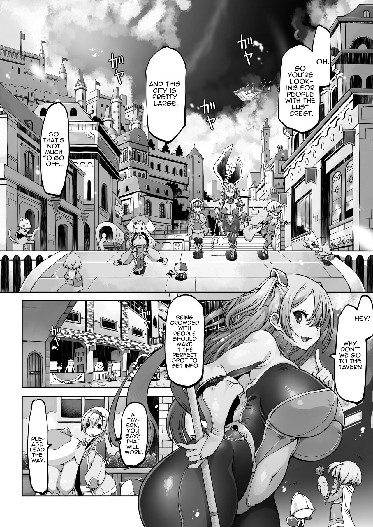Indecent Days of the Mareinu Kingdom page 13