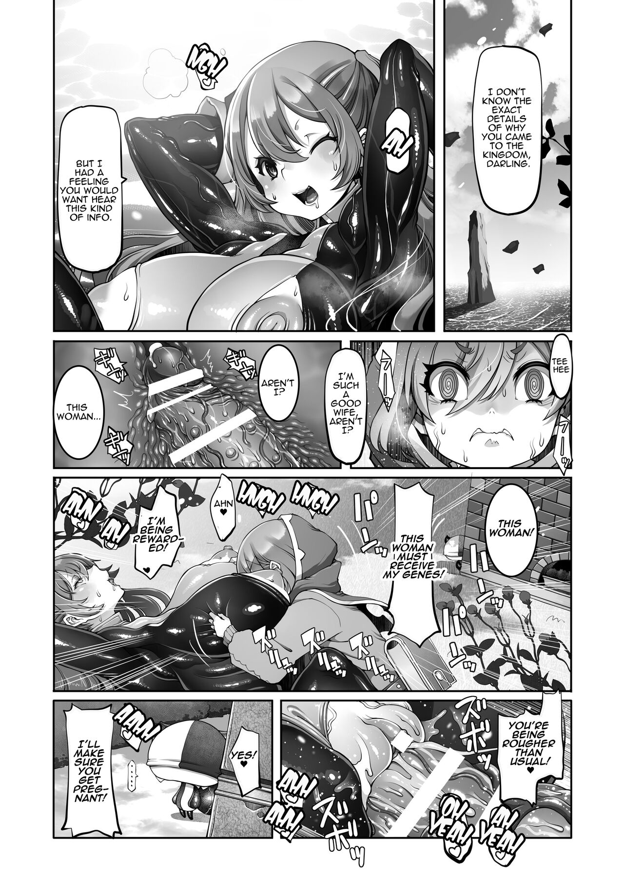 Indecent Days of the Mareinu Kingdom page 140