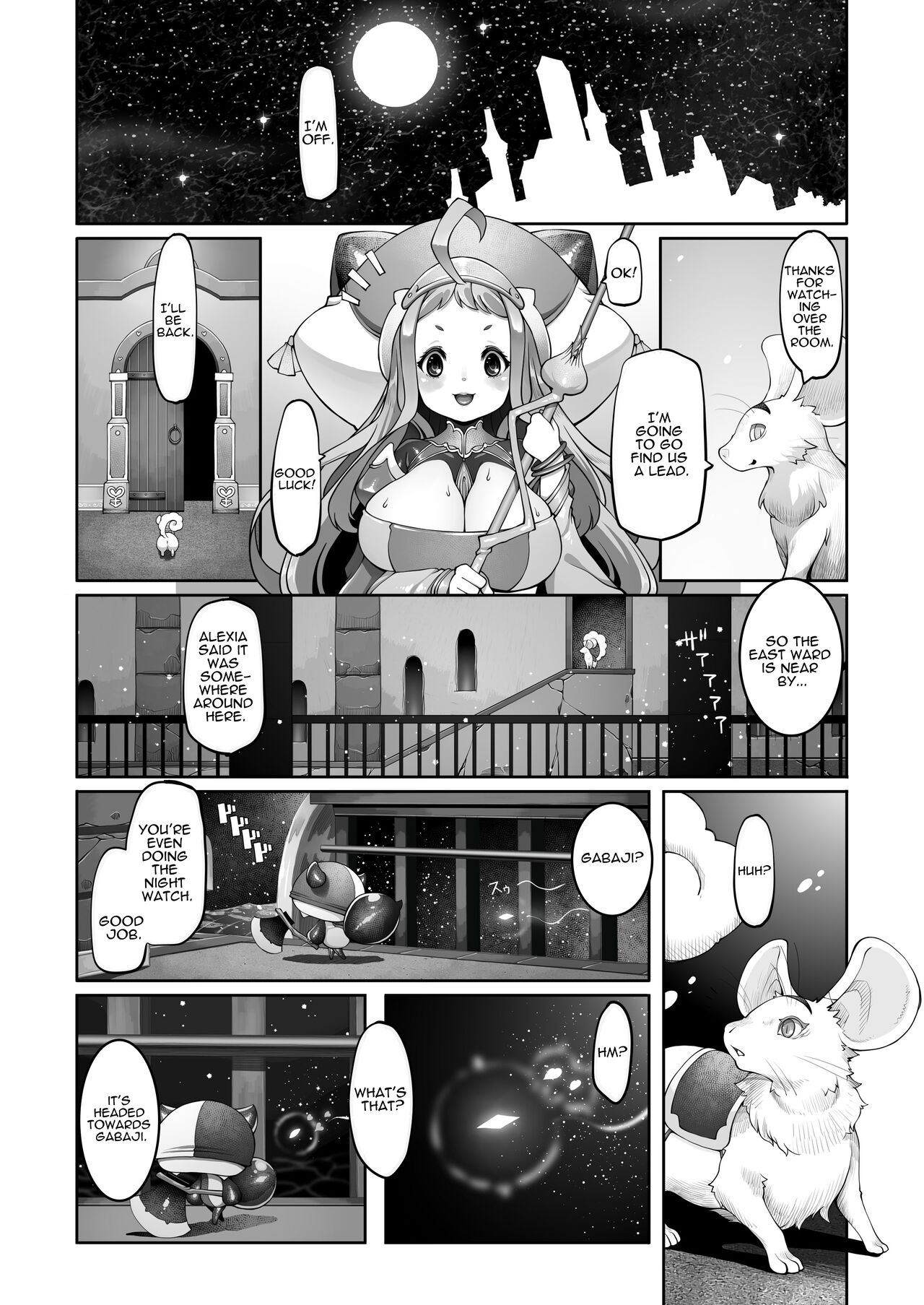 Indecent Days of the Mareinu Kingdom page 141