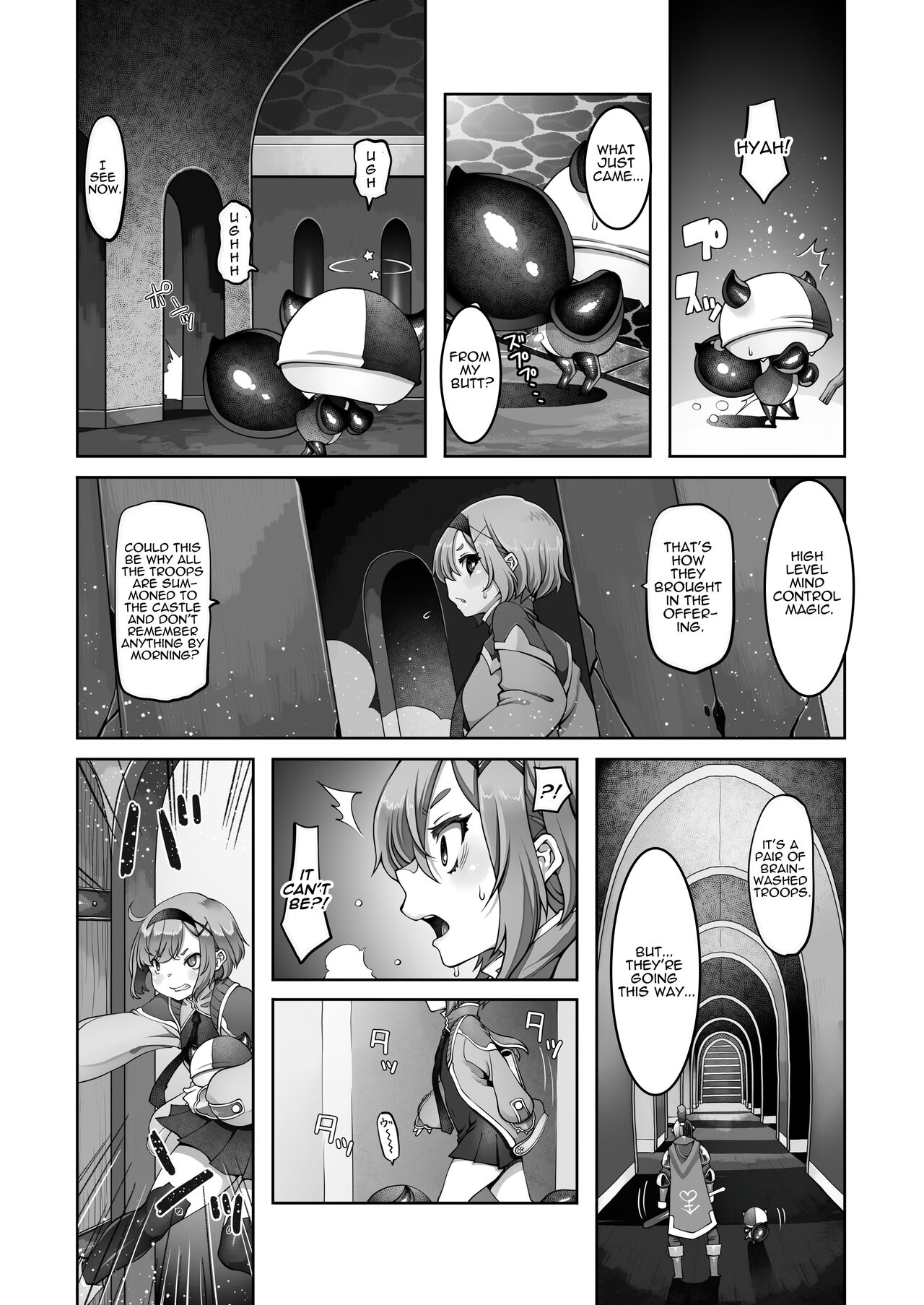 Indecent Days of the Mareinu Kingdom page 142