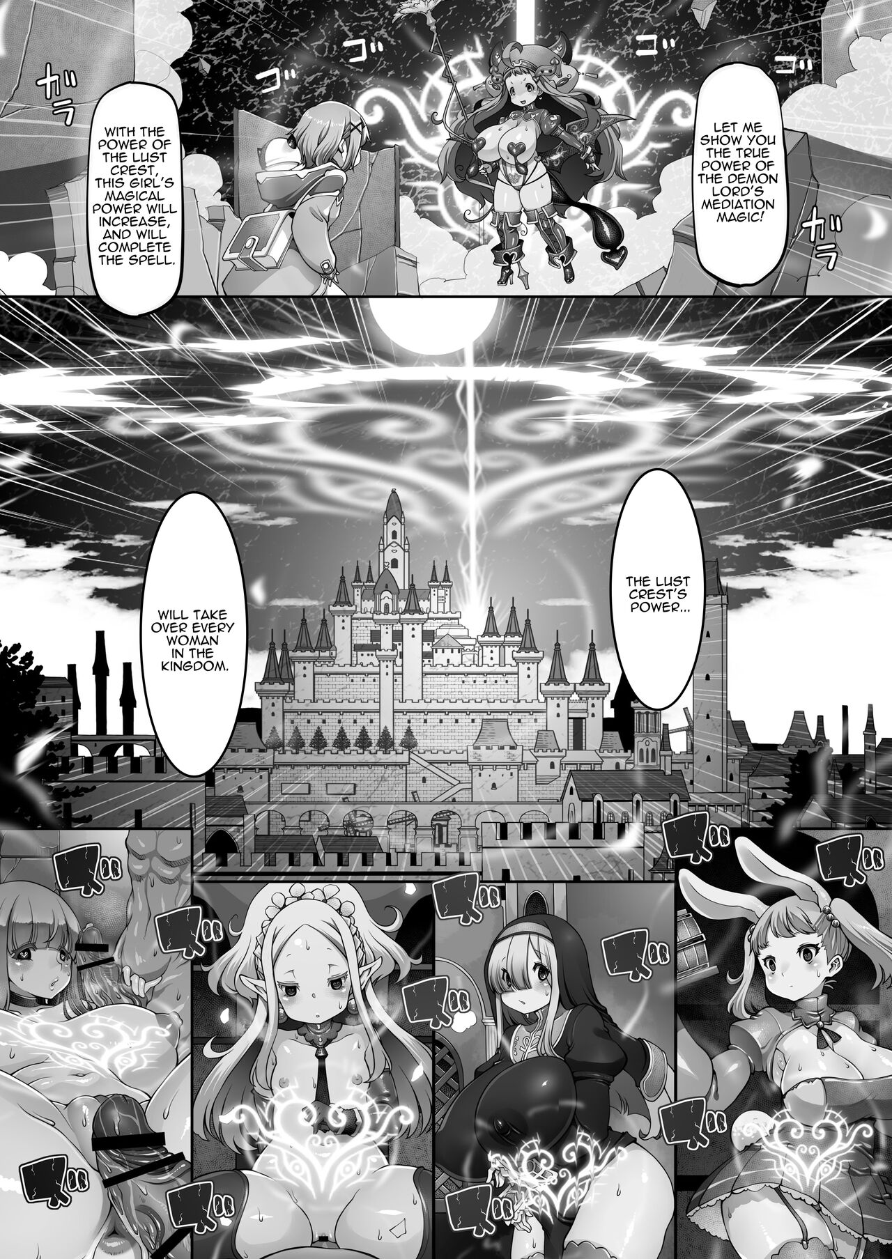 Indecent Days of the Mareinu Kingdom page 148