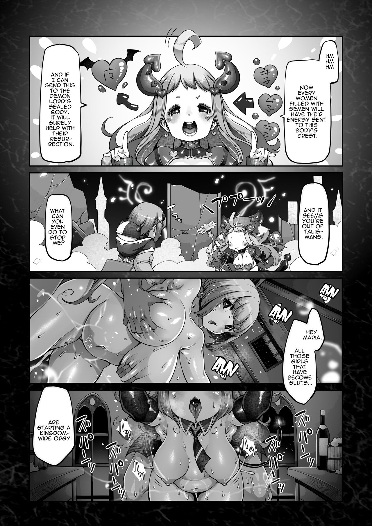 Indecent Days of the Mareinu Kingdom page 149