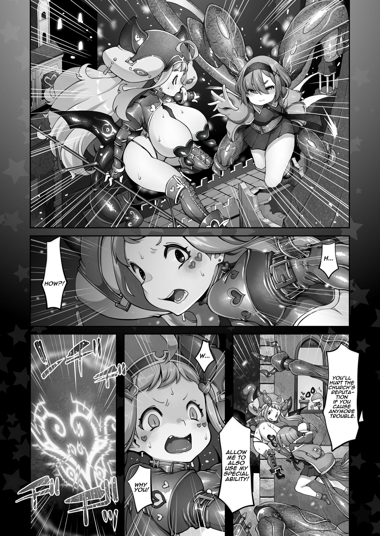 Indecent Days of the Mareinu Kingdom page 151