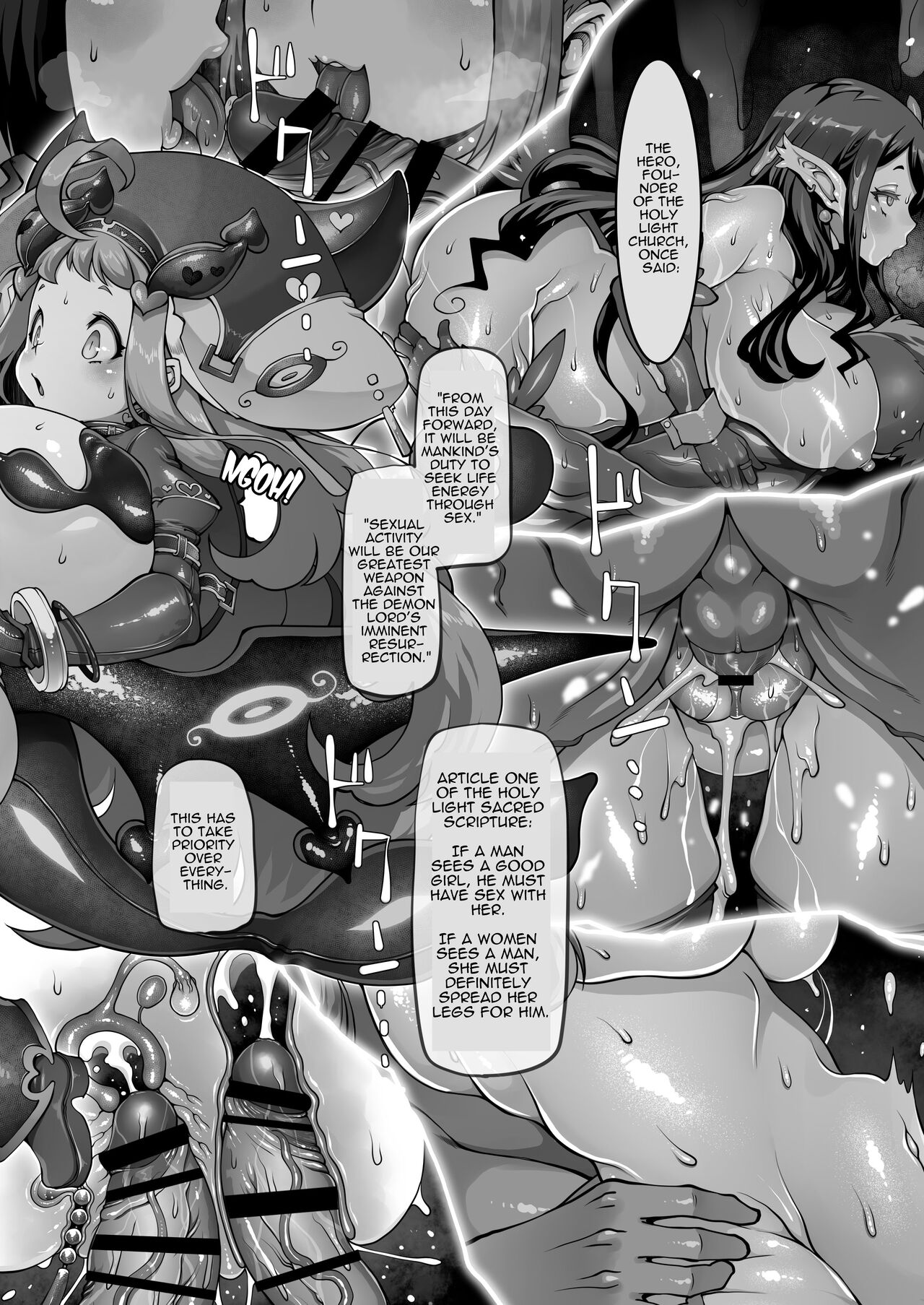 Indecent Days of the Mareinu Kingdom page 153