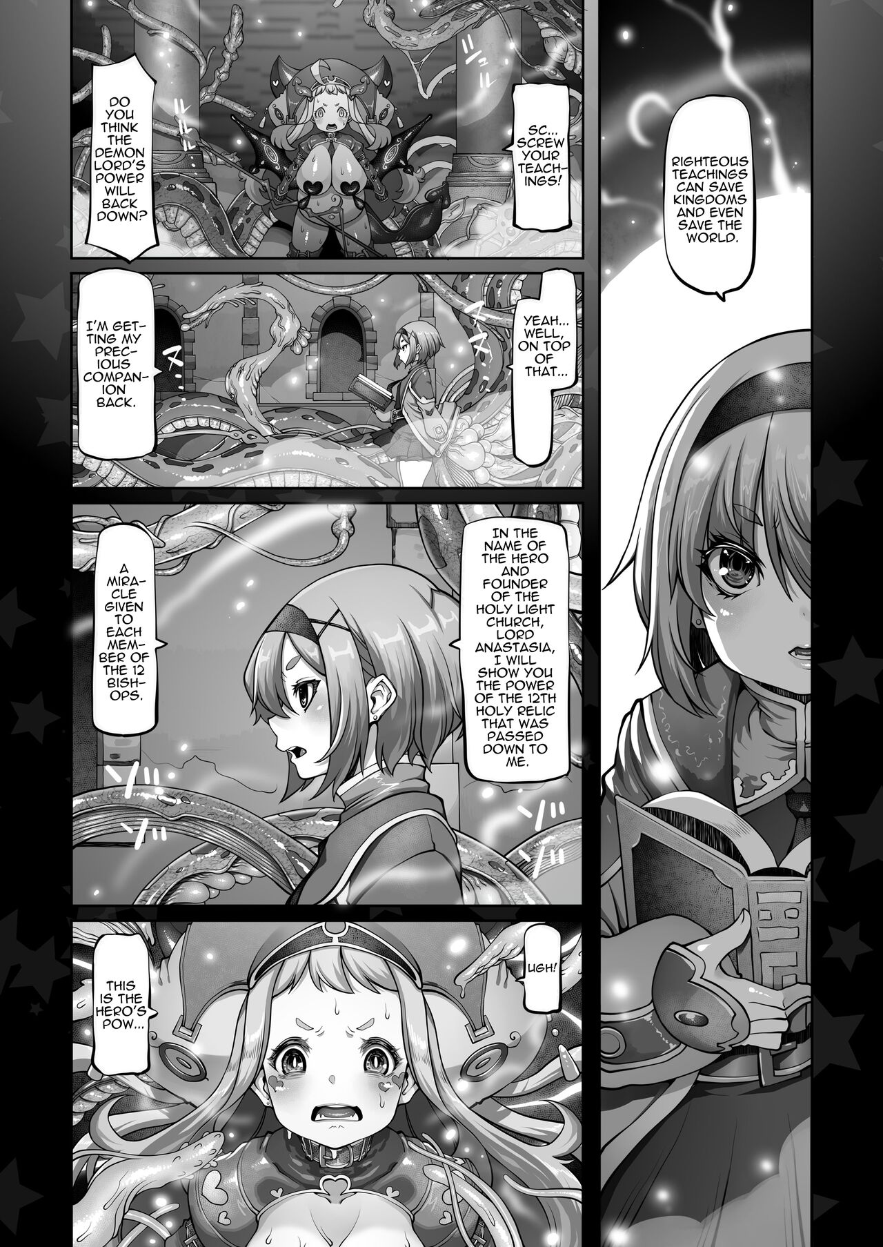 Indecent Days of the Mareinu Kingdom page 155