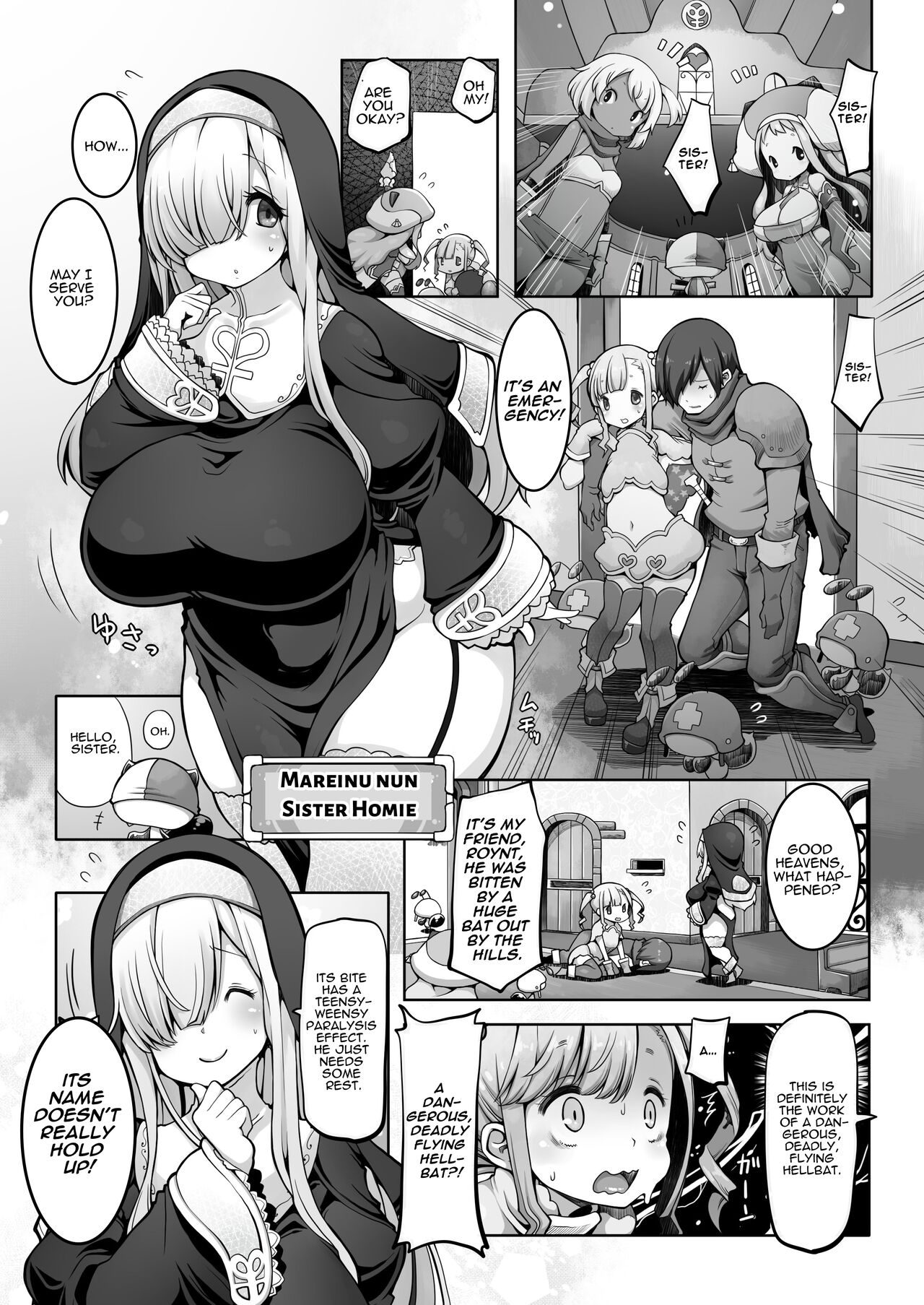 Indecent Days of the Mareinu Kingdom page 23