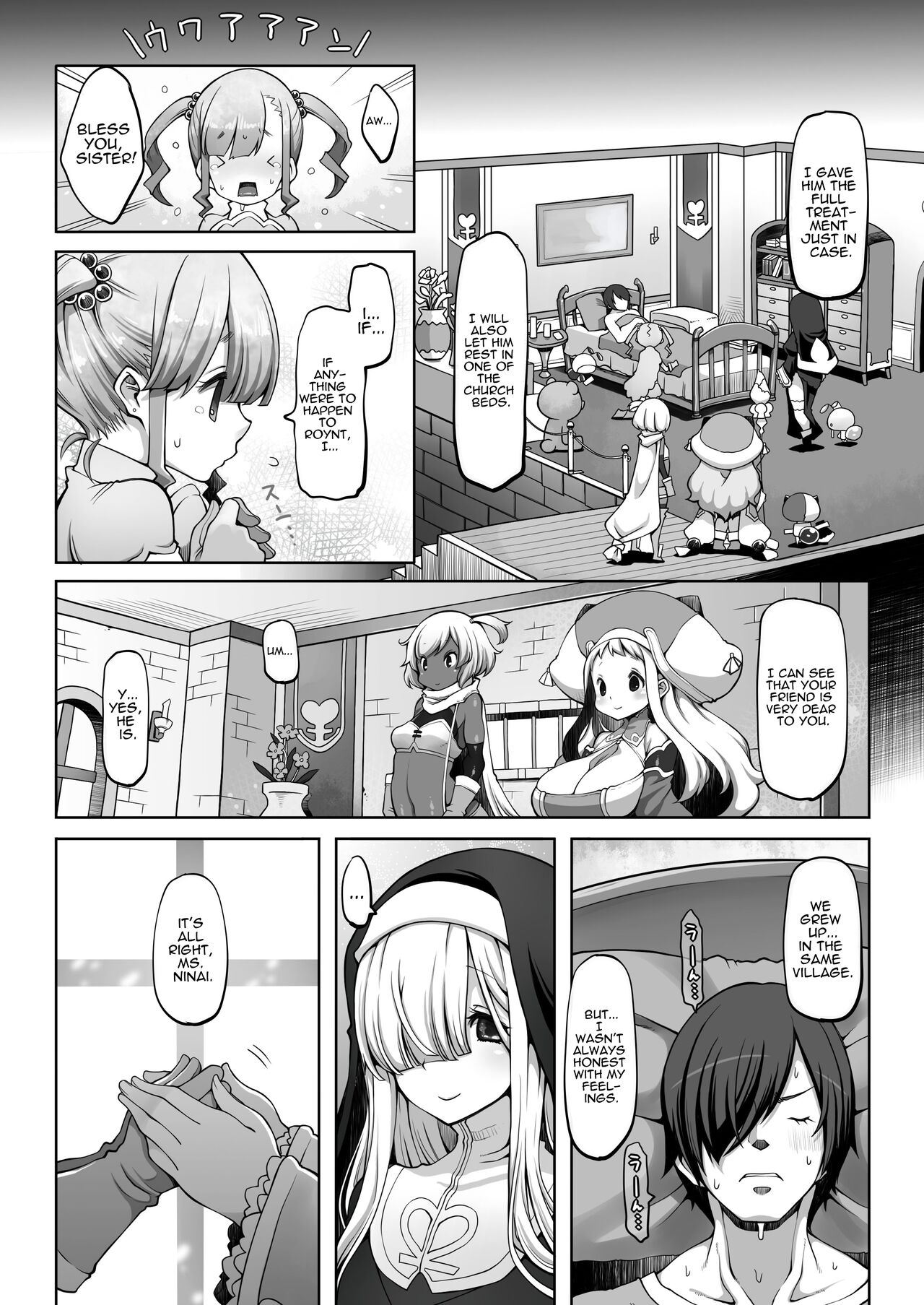 Indecent Days of the Mareinu Kingdom page 24
