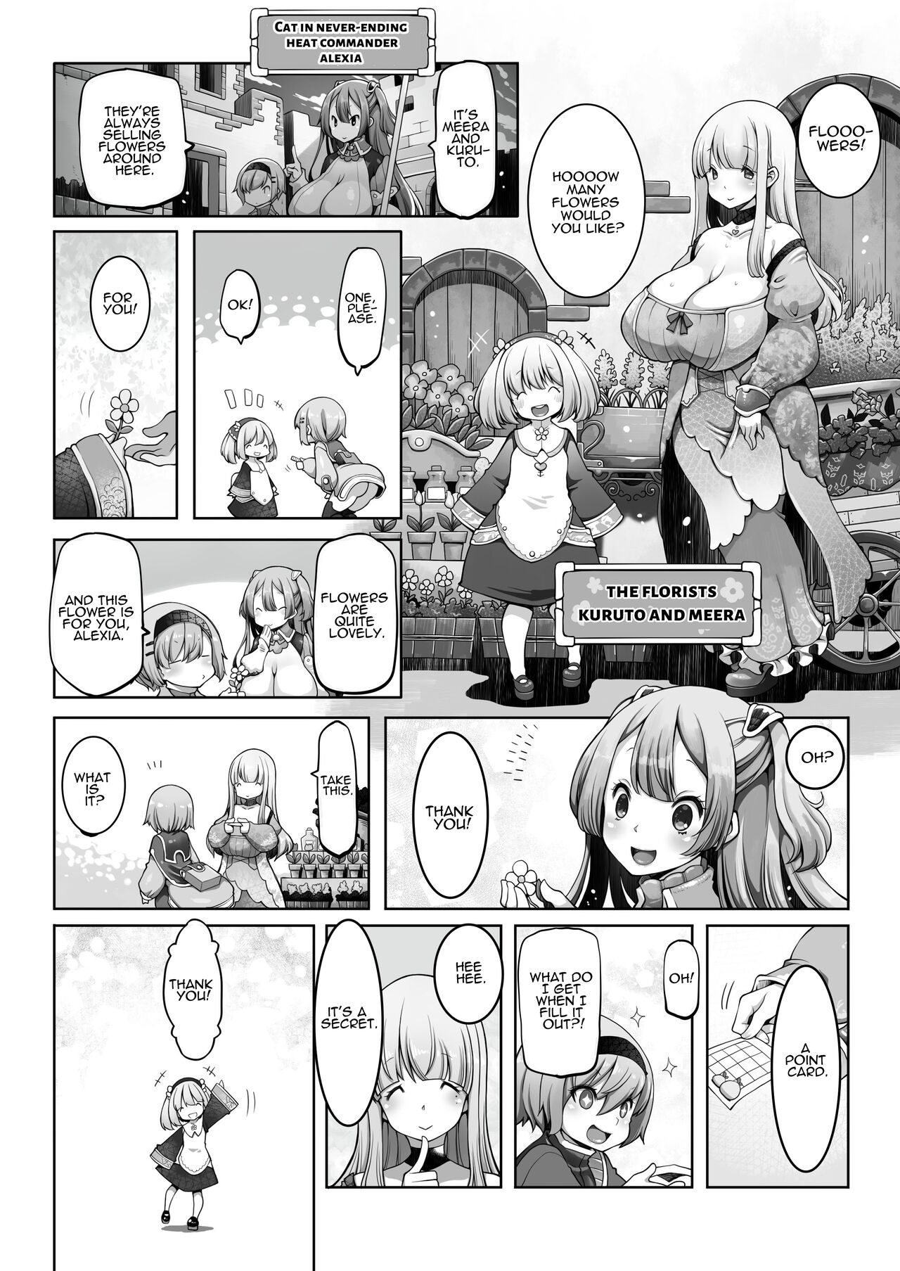 Indecent Days of the Mareinu Kingdom page 26