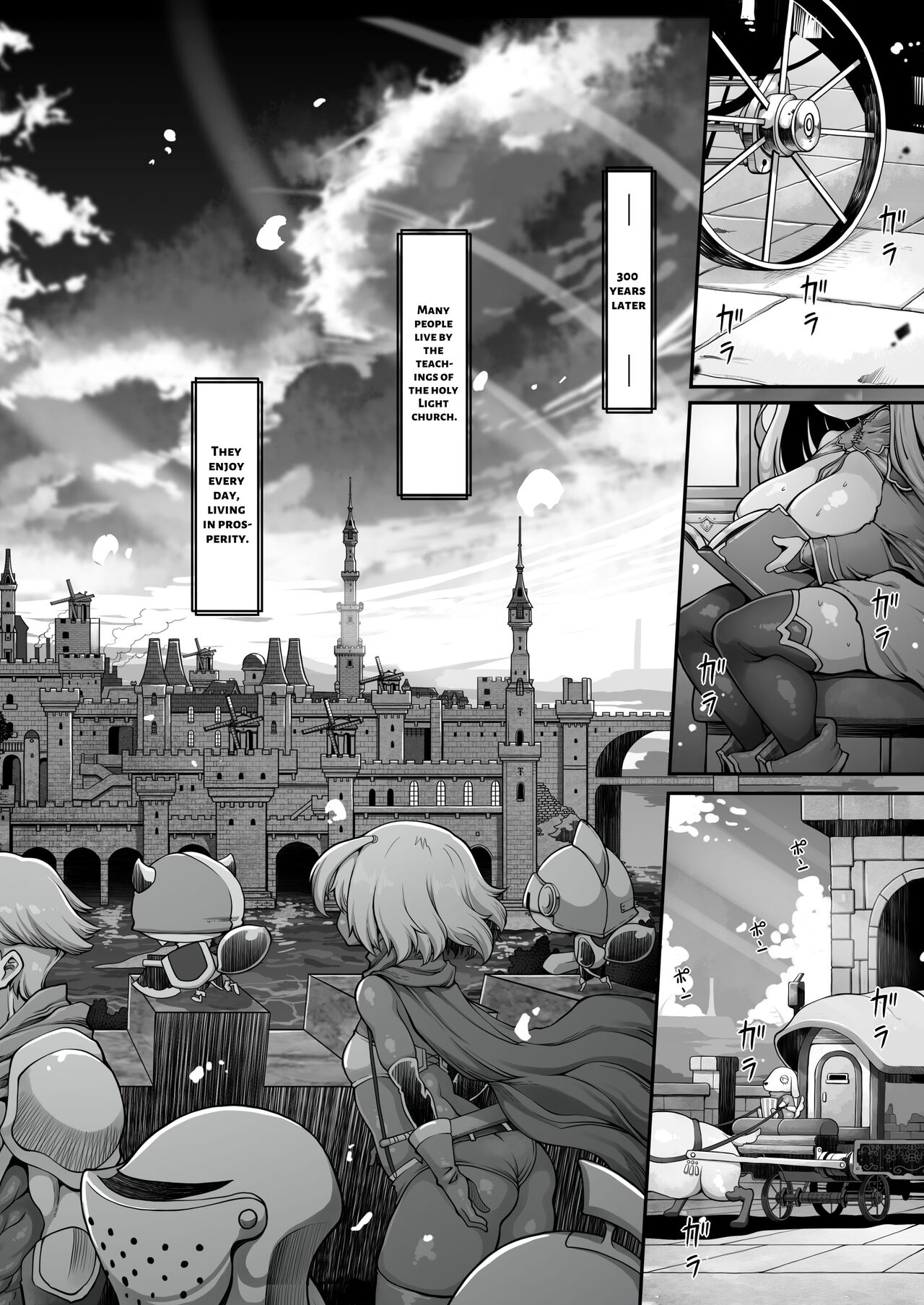 Indecent Days of the Mareinu Kingdom page 3