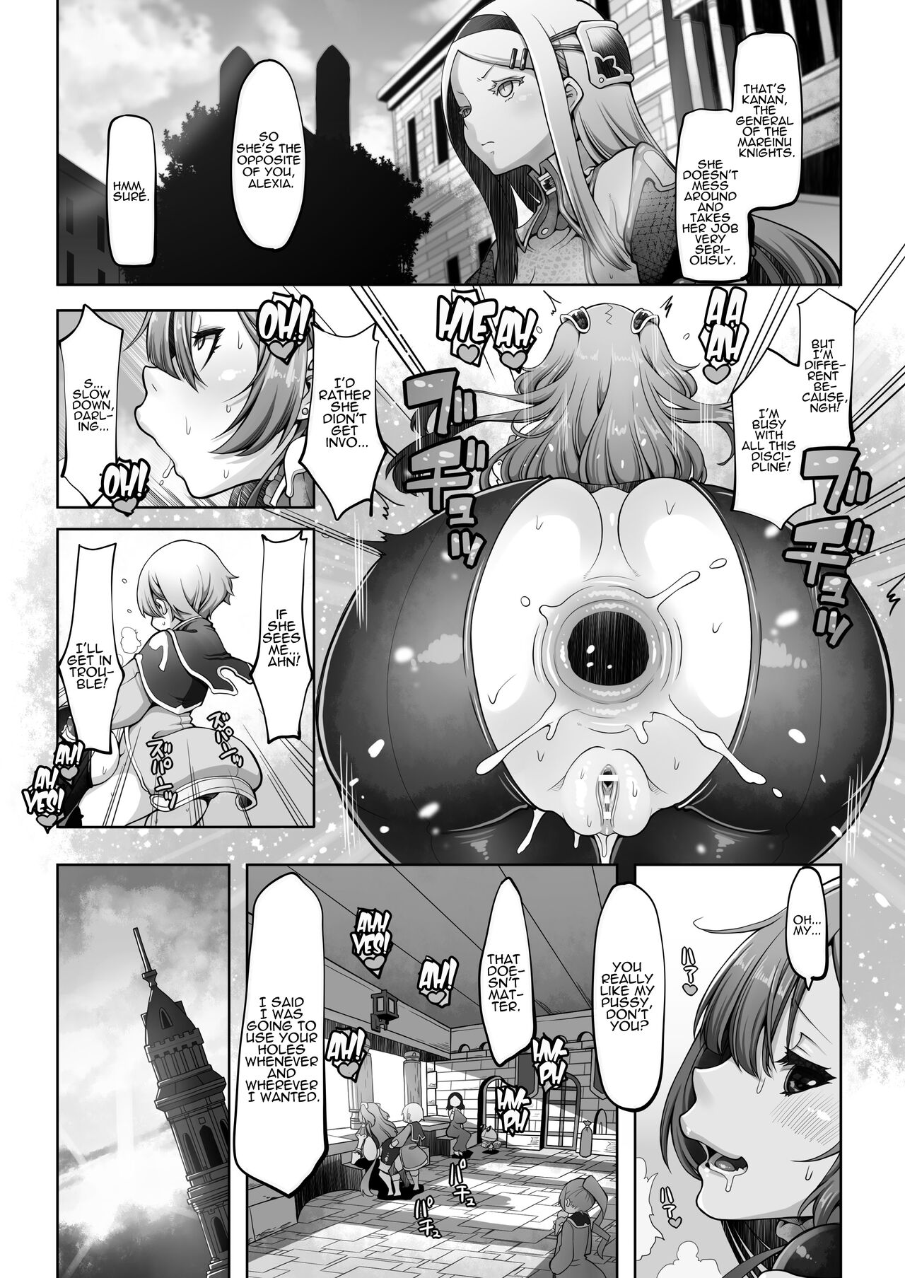 Indecent Days of the Mareinu Kingdom page 30