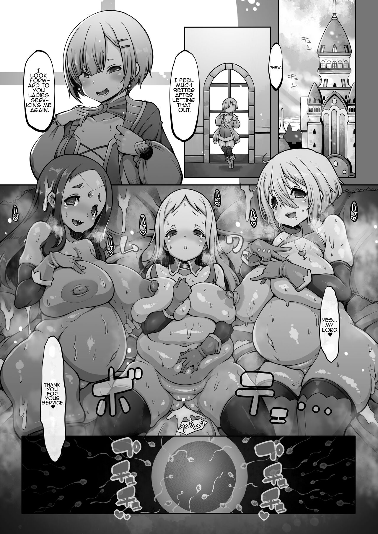Indecent Days of the Mareinu Kingdom page 49