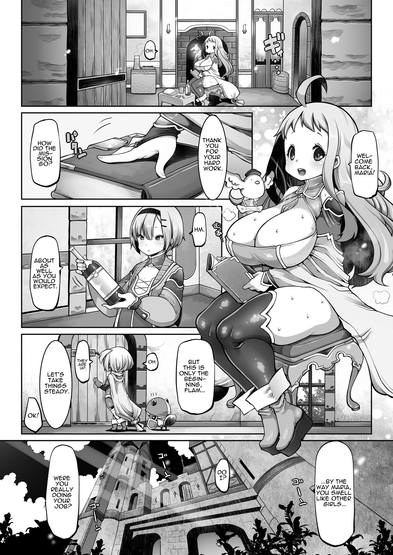 Indecent Days of the Mareinu Kingdom page 50
