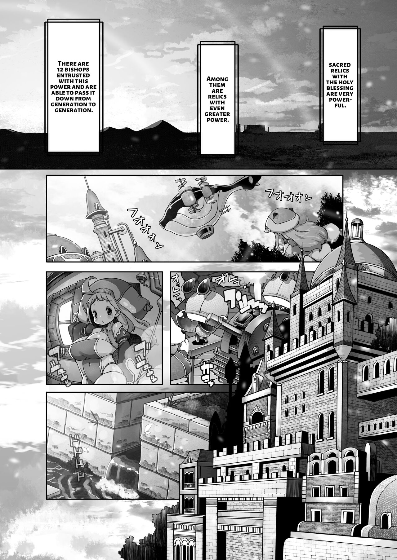 Indecent Days of the Mareinu Kingdom page 55
