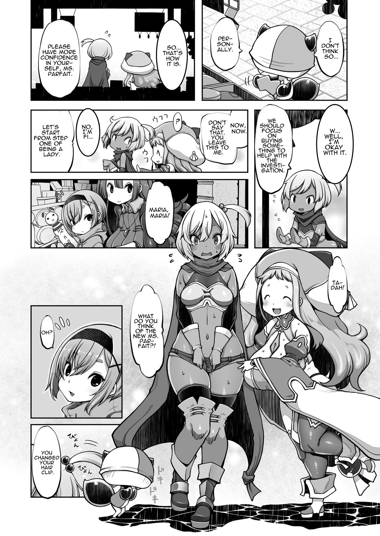 Indecent Days of the Mareinu Kingdom page 58