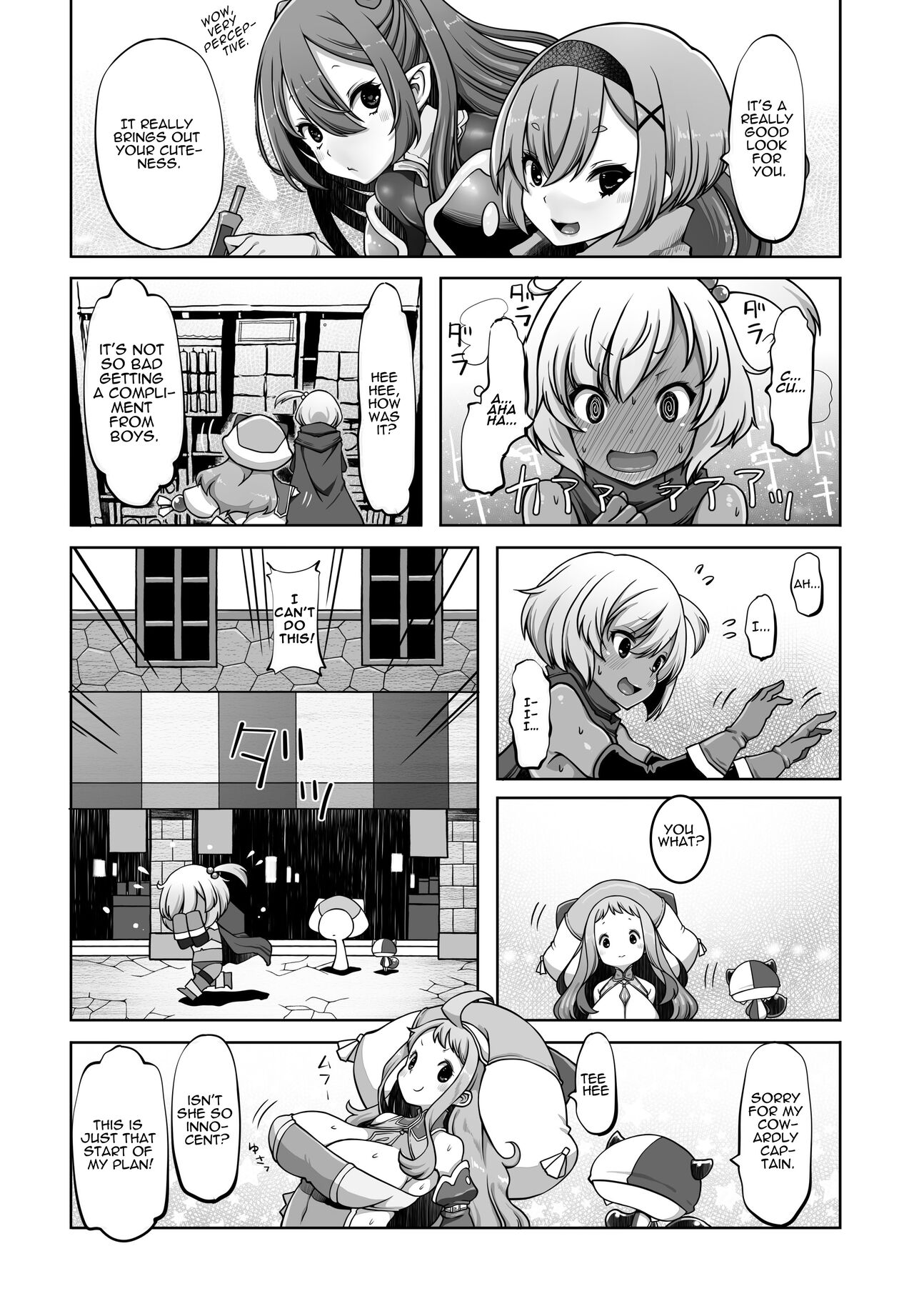 Indecent Days of the Mareinu Kingdom page 59