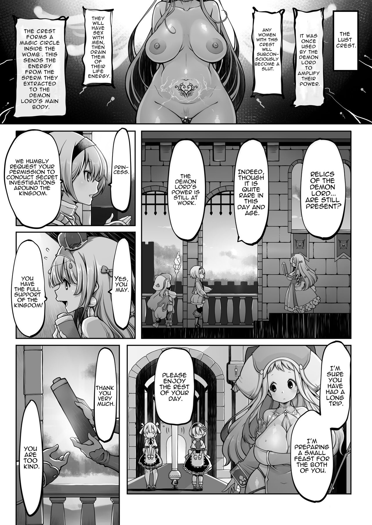 Indecent Days of the Mareinu Kingdom page 6