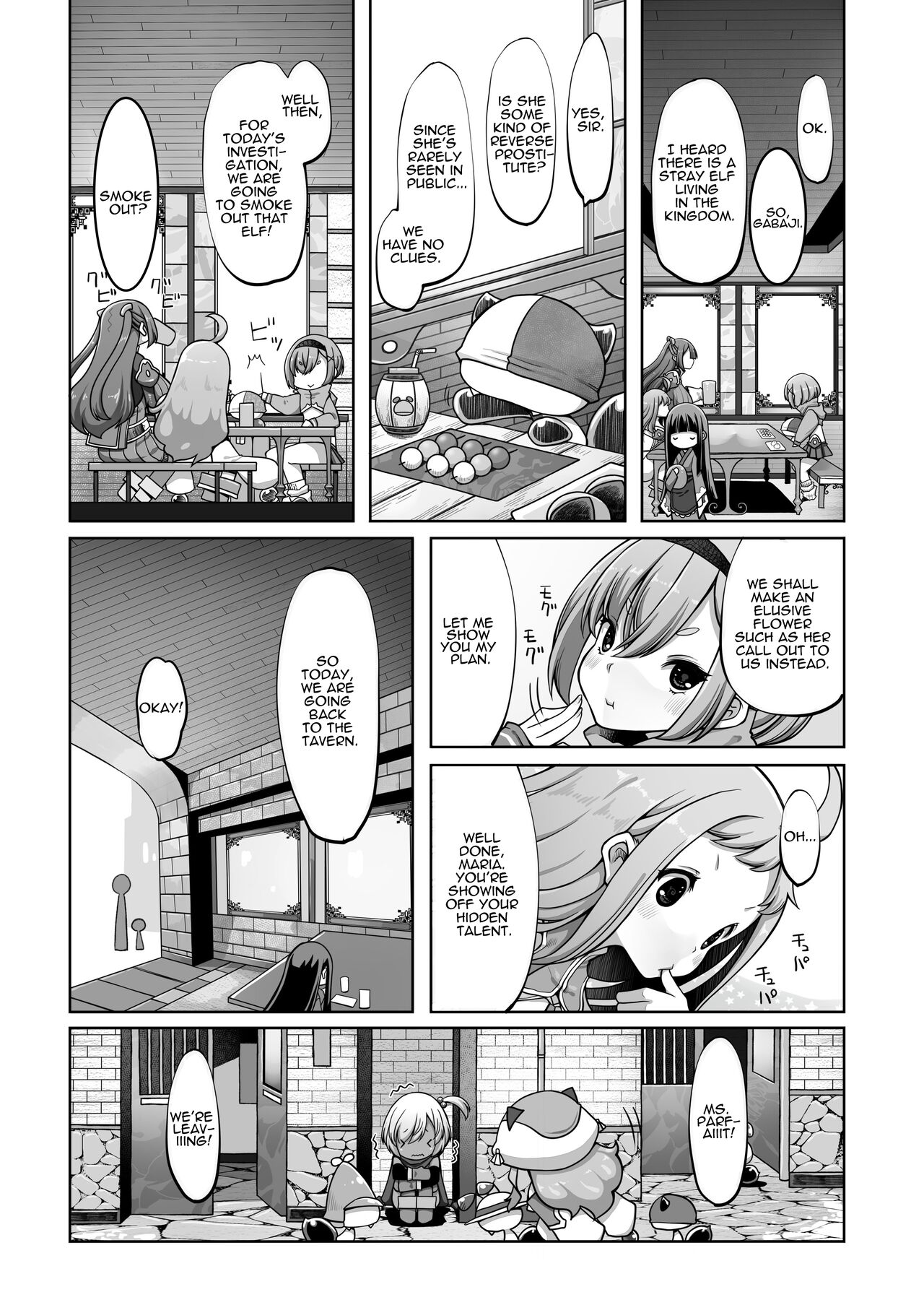Indecent Days of the Mareinu Kingdom page 60