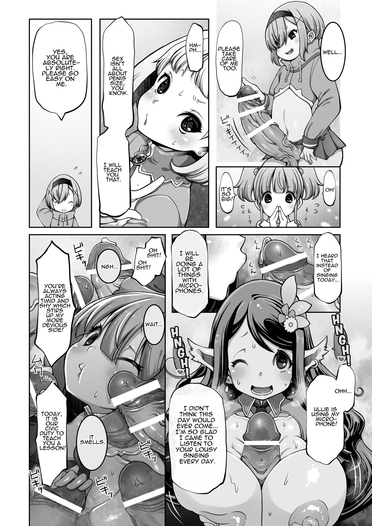Indecent Days of the Mareinu Kingdom page 64