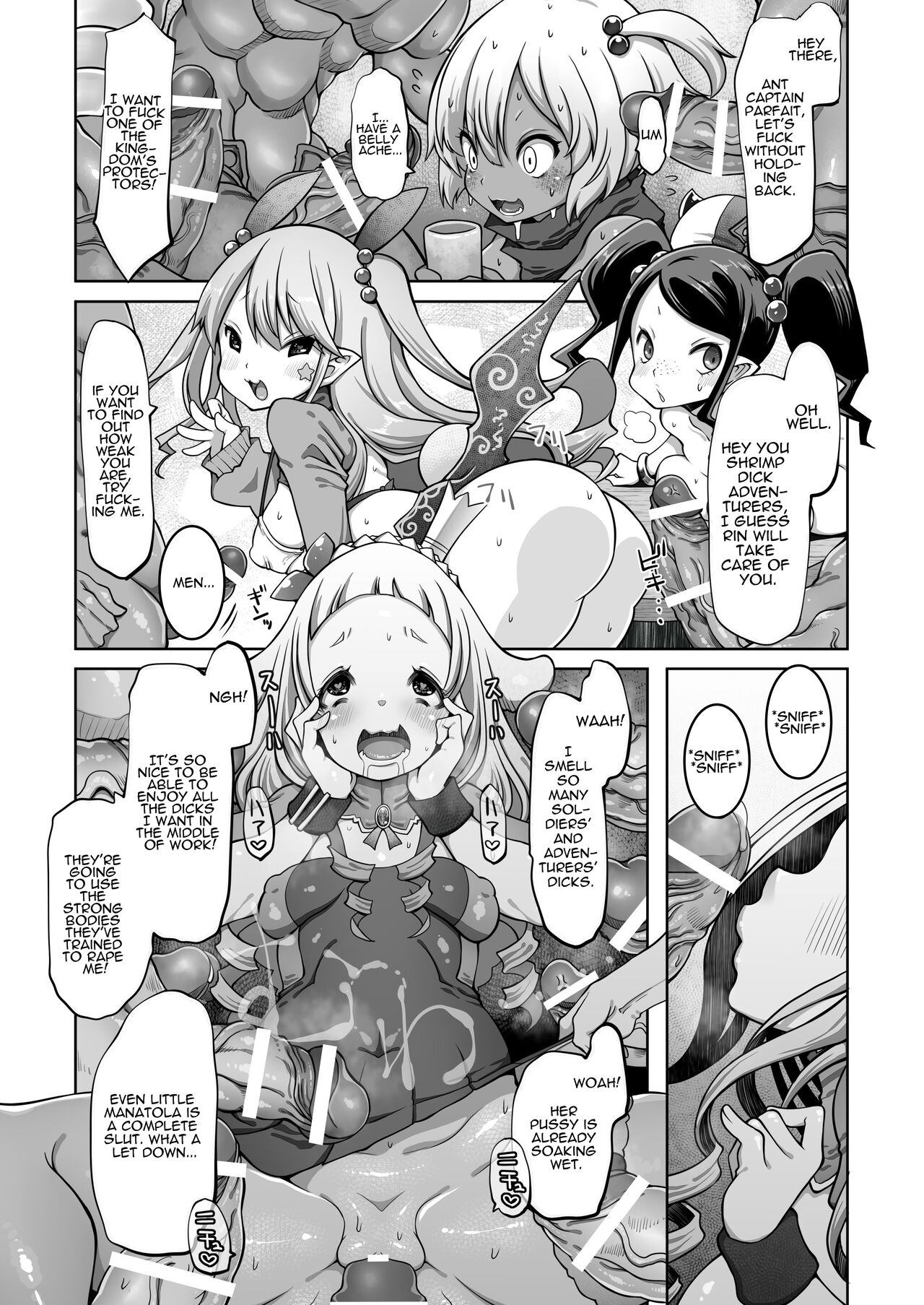 Indecent Days of the Mareinu Kingdom page 65