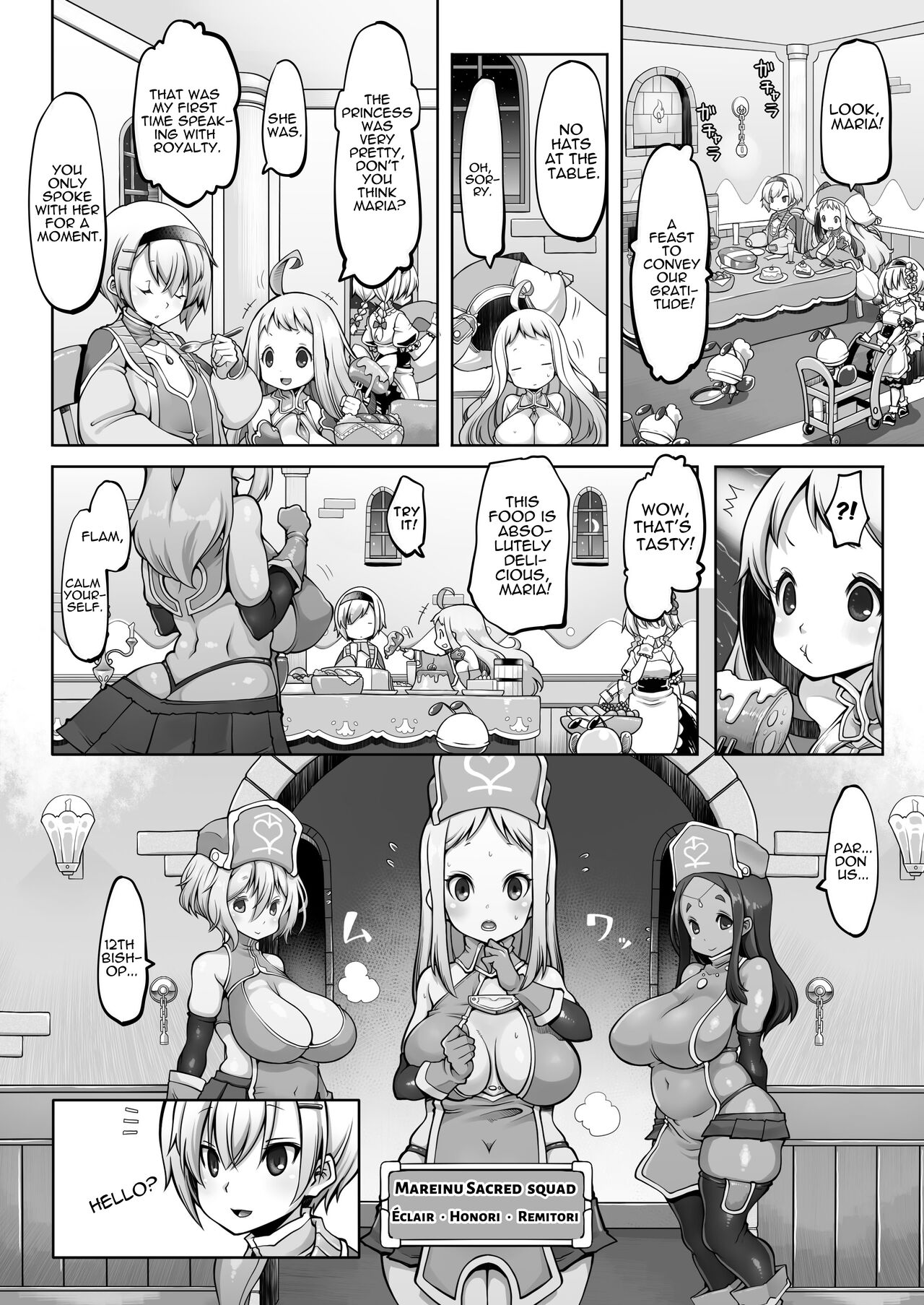 Indecent Days of the Mareinu Kingdom page 7
