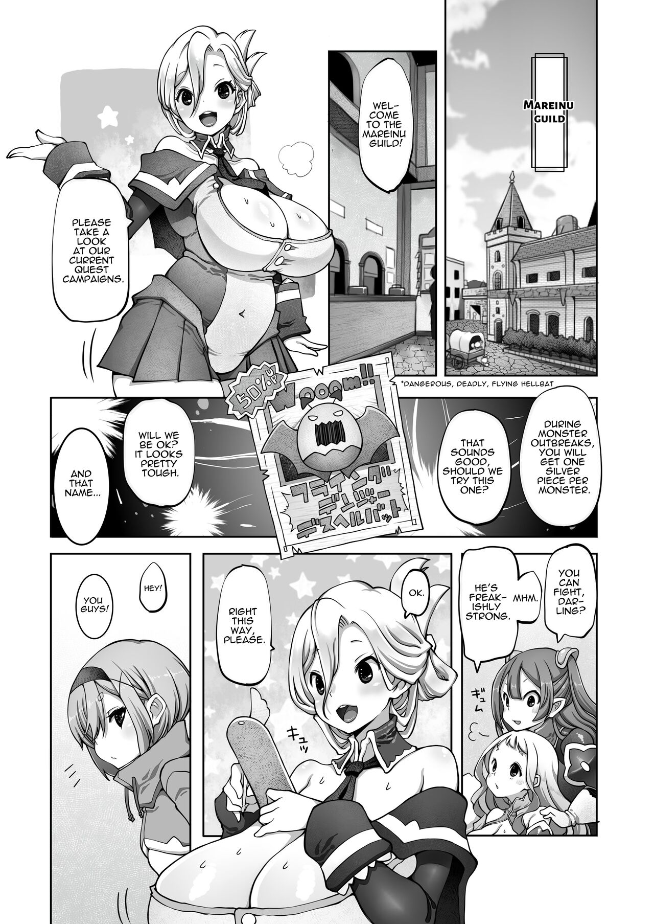 Indecent Days of the Mareinu Kingdom page 74