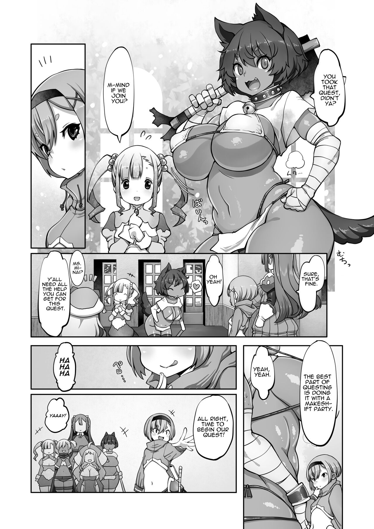 Indecent Days of the Mareinu Kingdom page 75