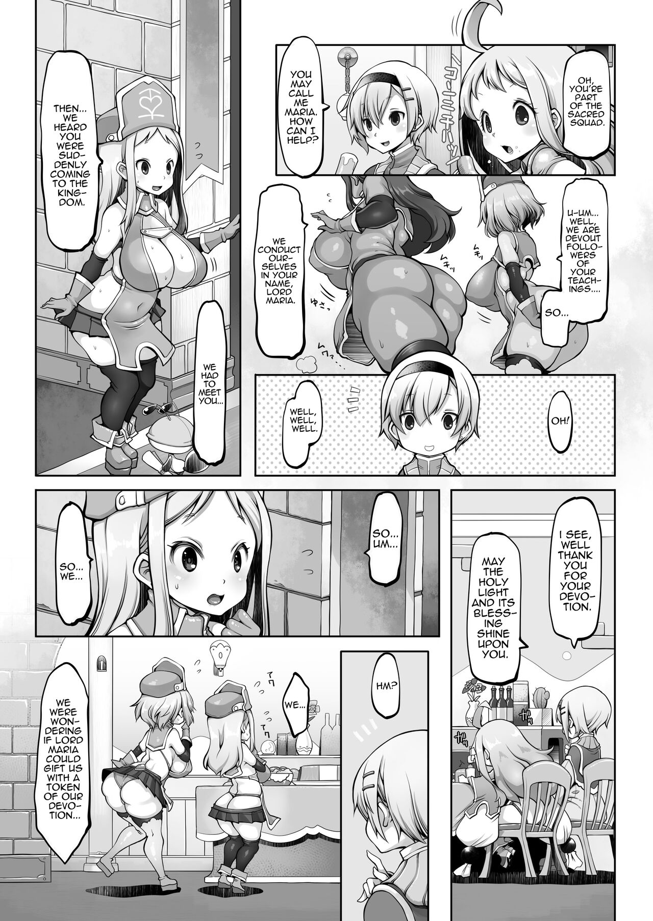 Indecent Days of the Mareinu Kingdom page 8