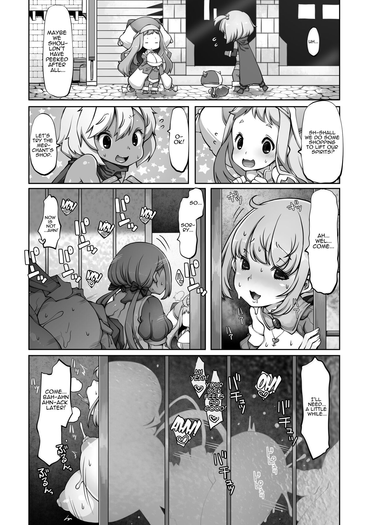 Indecent Days of the Mareinu Kingdom page 84