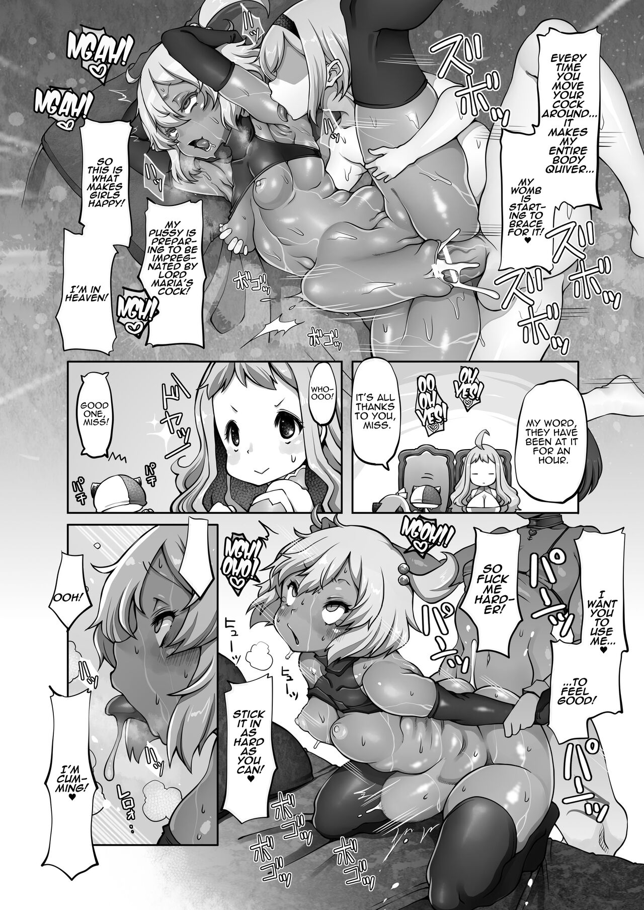 Indecent Days of the Mareinu Kingdom page 91
