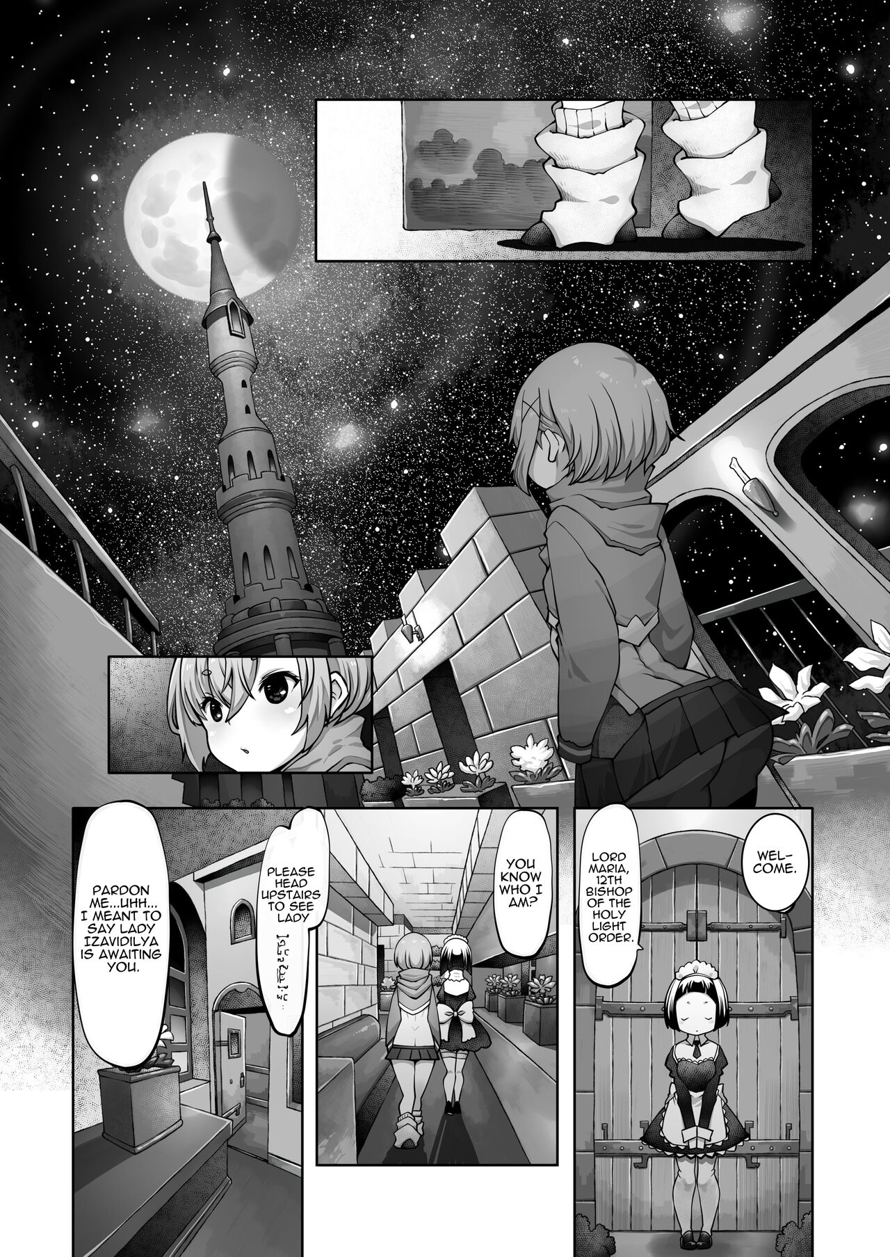 Indecent Days of the Mareinu Kingdom page 94