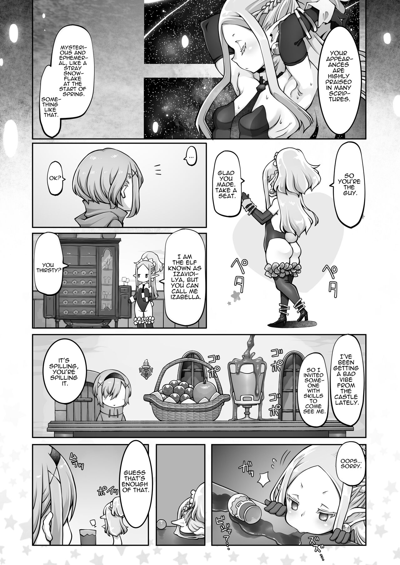 Indecent Days of the Mareinu Kingdom page 96