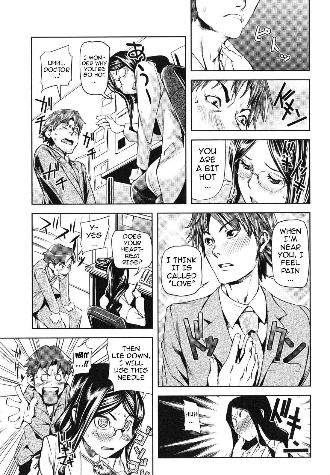Indecent Exposure Girlfriend page 113