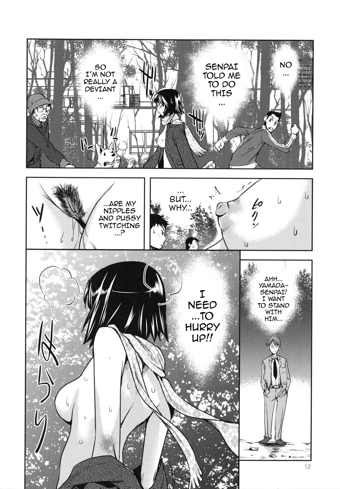 Indecent Exposure Girlfriend page 12
