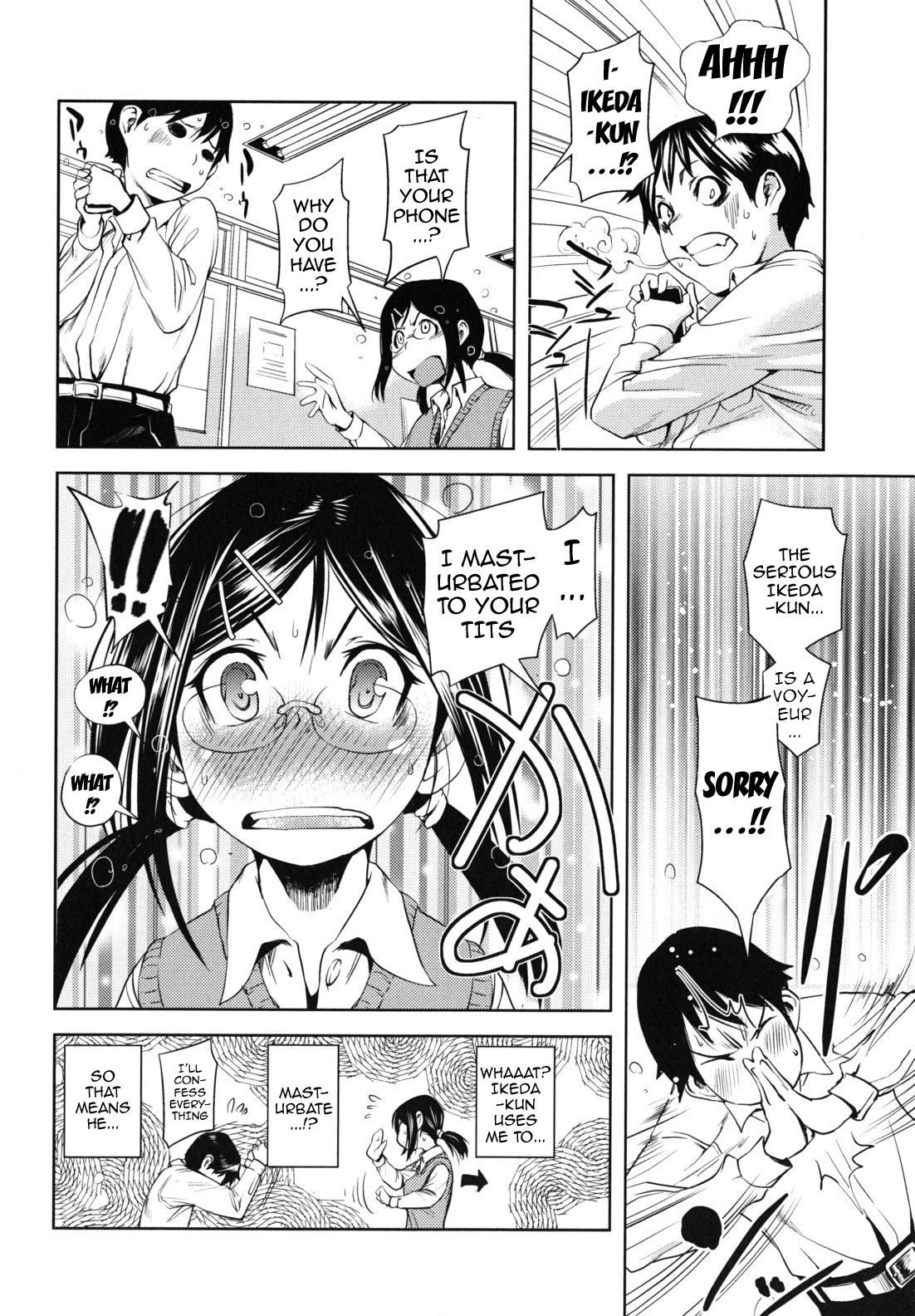 Indecent Exposure Girlfriend page 130