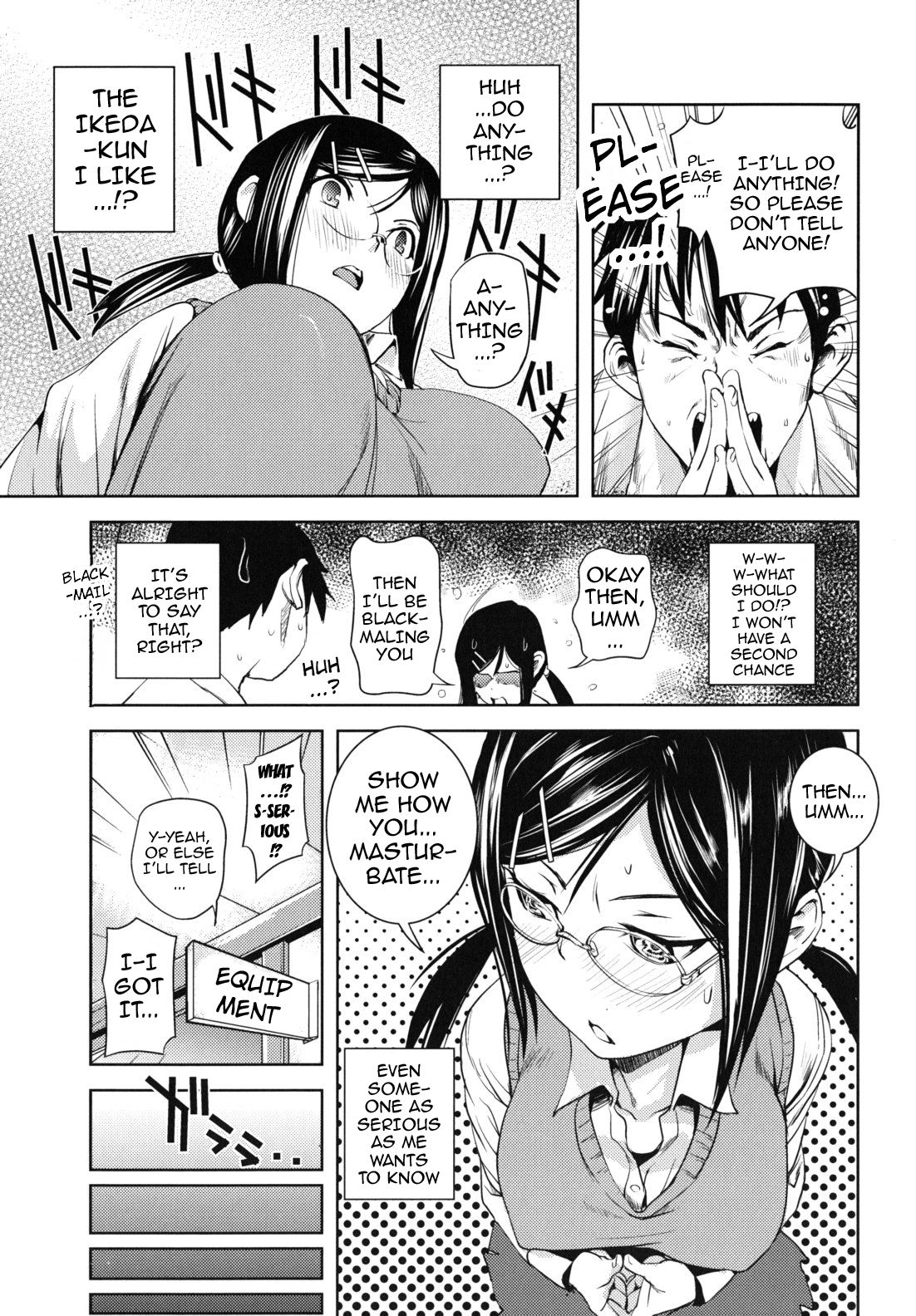 Indecent Exposure Girlfriend page 131