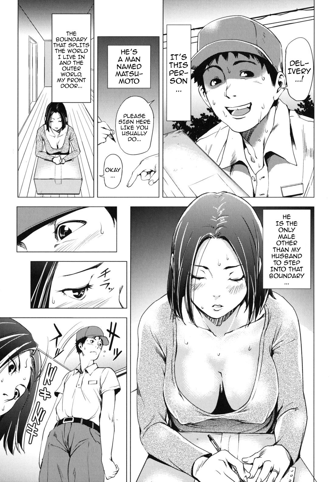 Indecent Exposure Girlfriend page 147