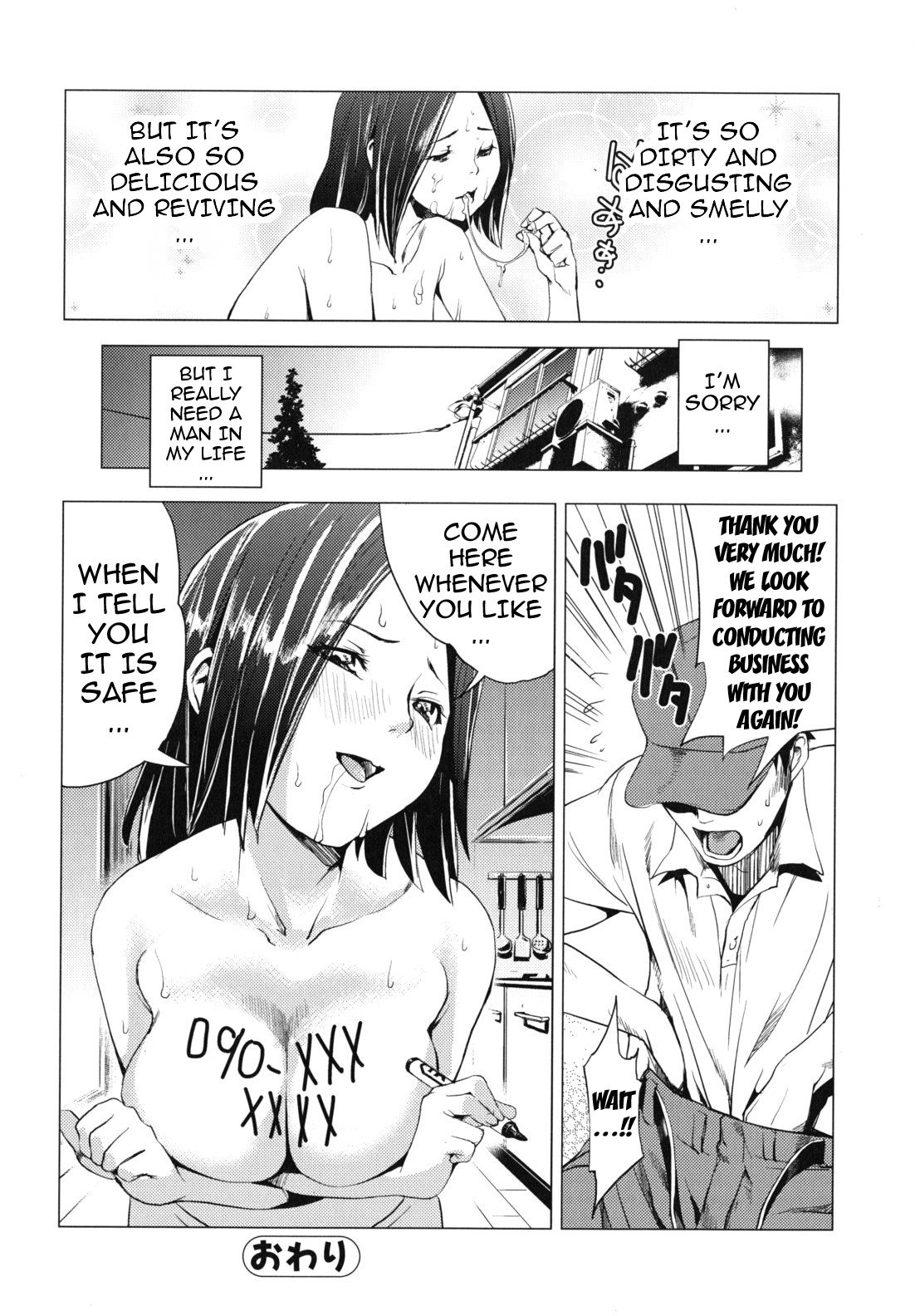Indecent Exposure Girlfriend page 160