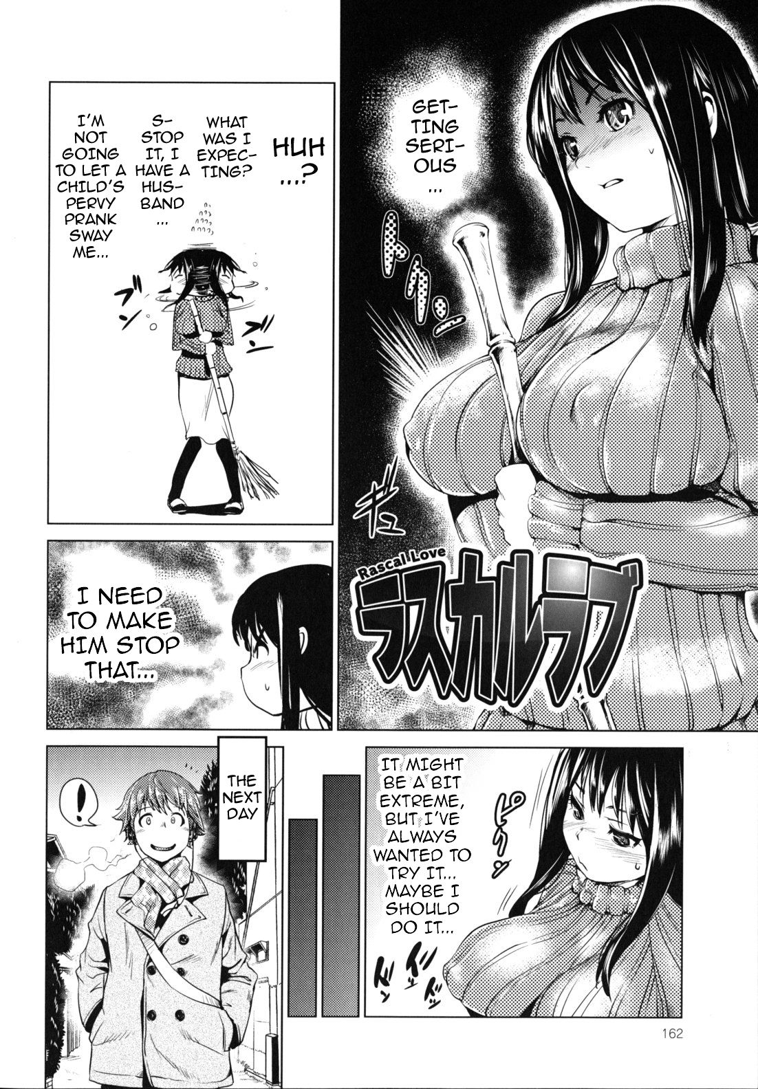 Indecent Exposure Girlfriend page 162