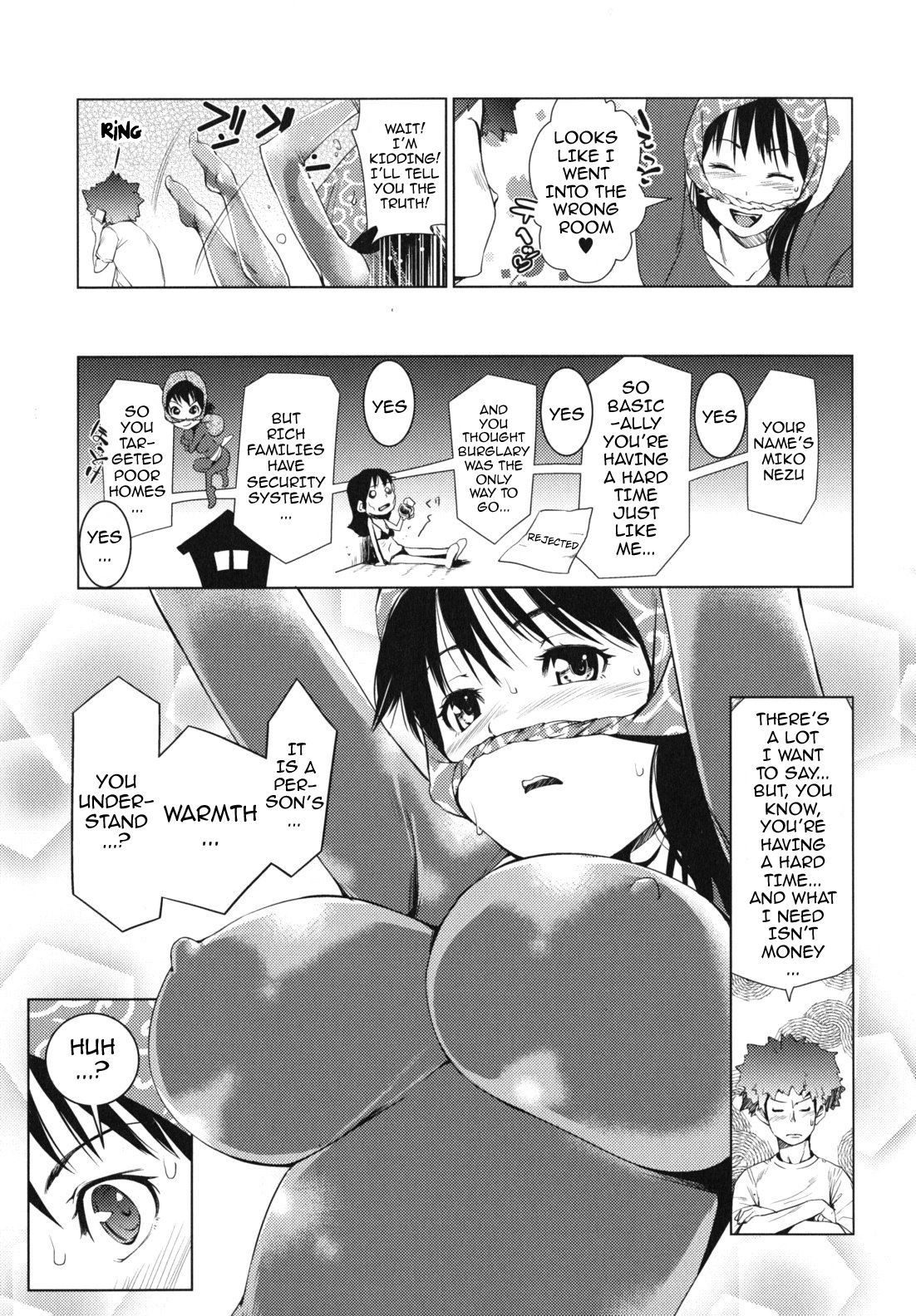 Indecent Exposure Girlfriend page 41