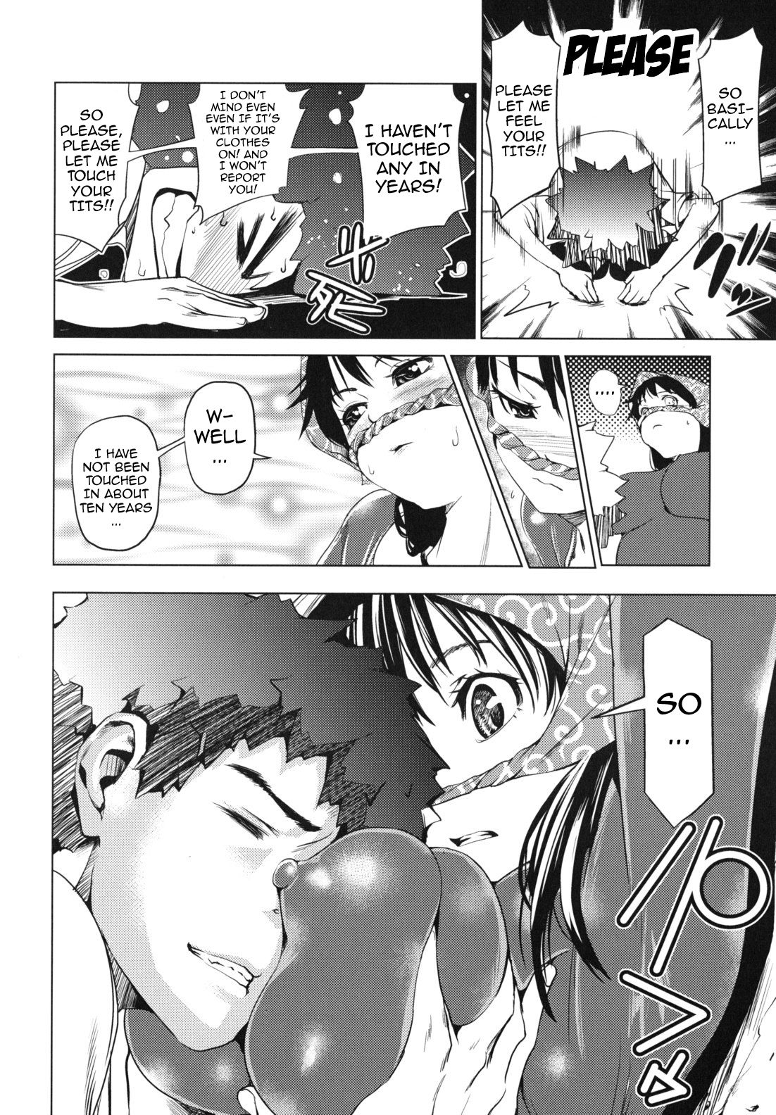 Indecent Exposure Girlfriend page 42