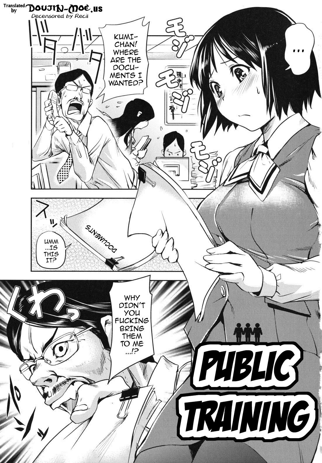 Indecent Exposure Girlfriend page 5
