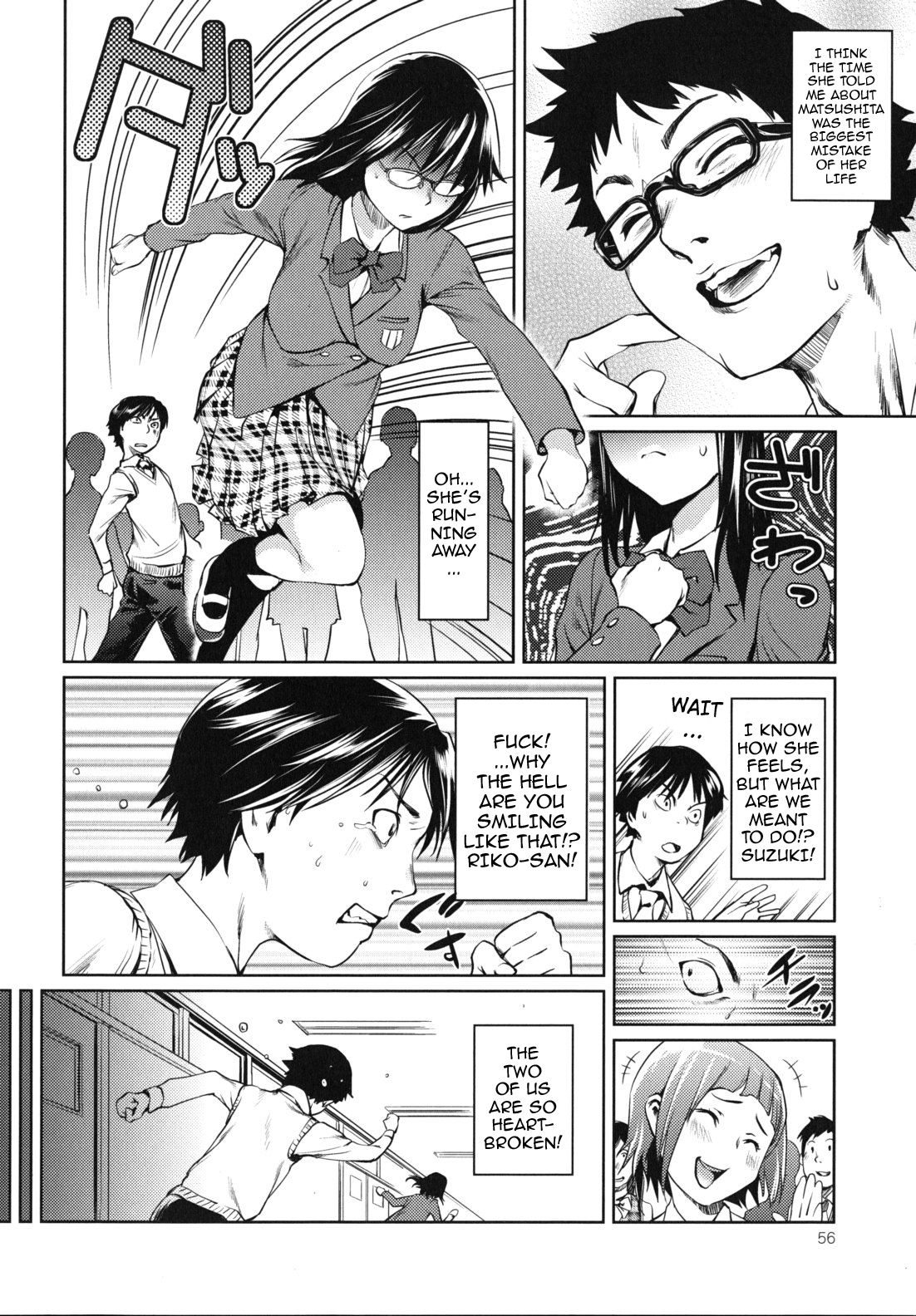 Indecent Exposure Girlfriend page 56
