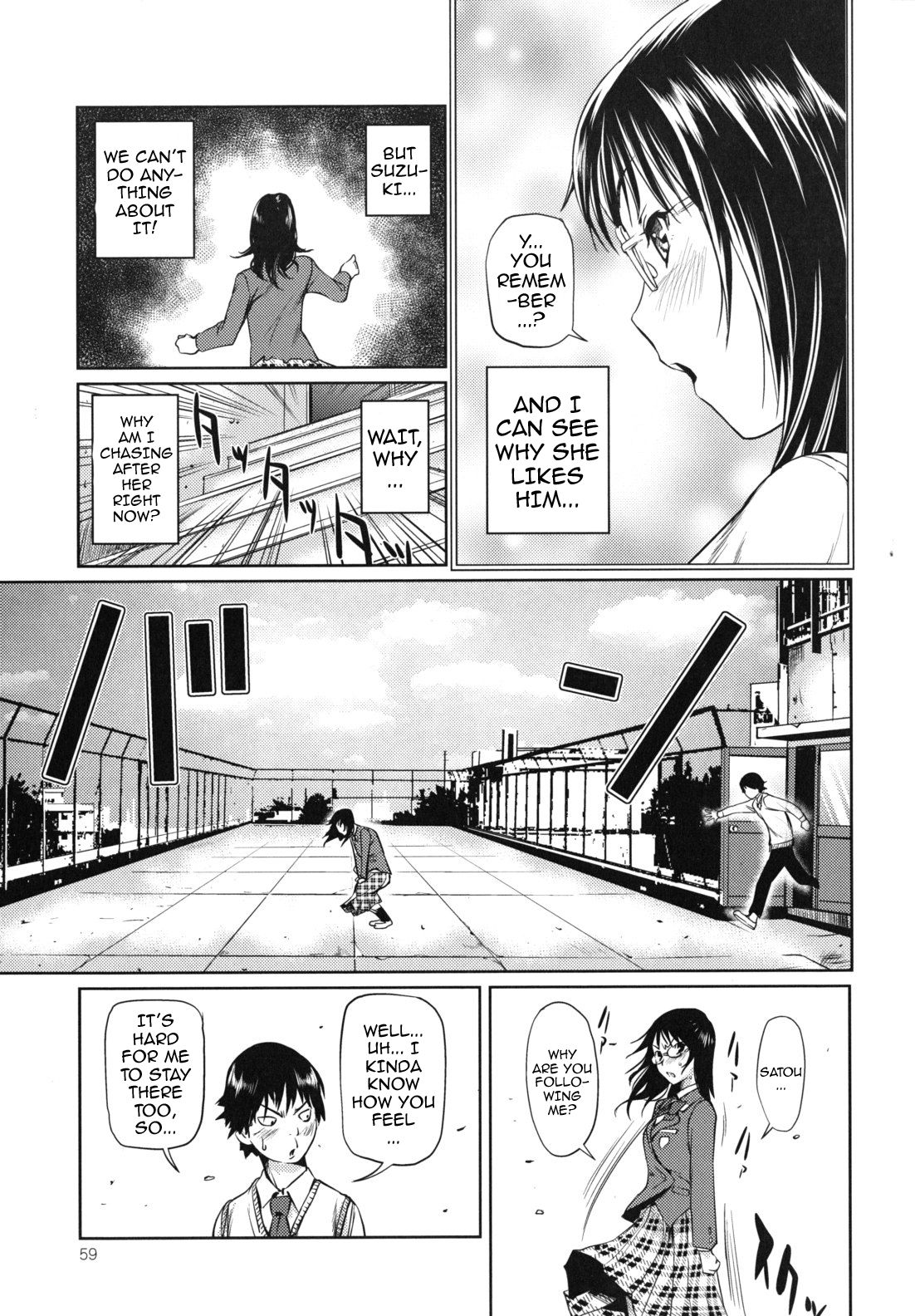 Indecent Exposure Girlfriend page 59